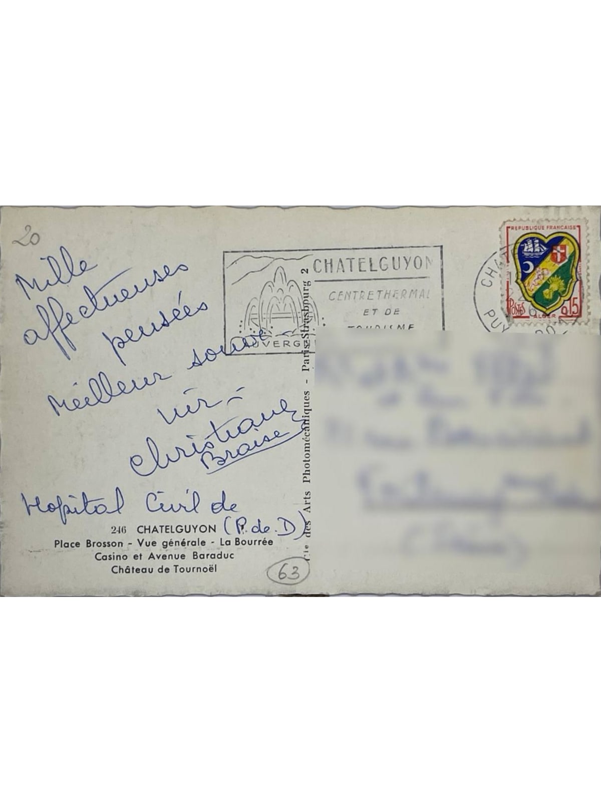 Verso de la carte postale