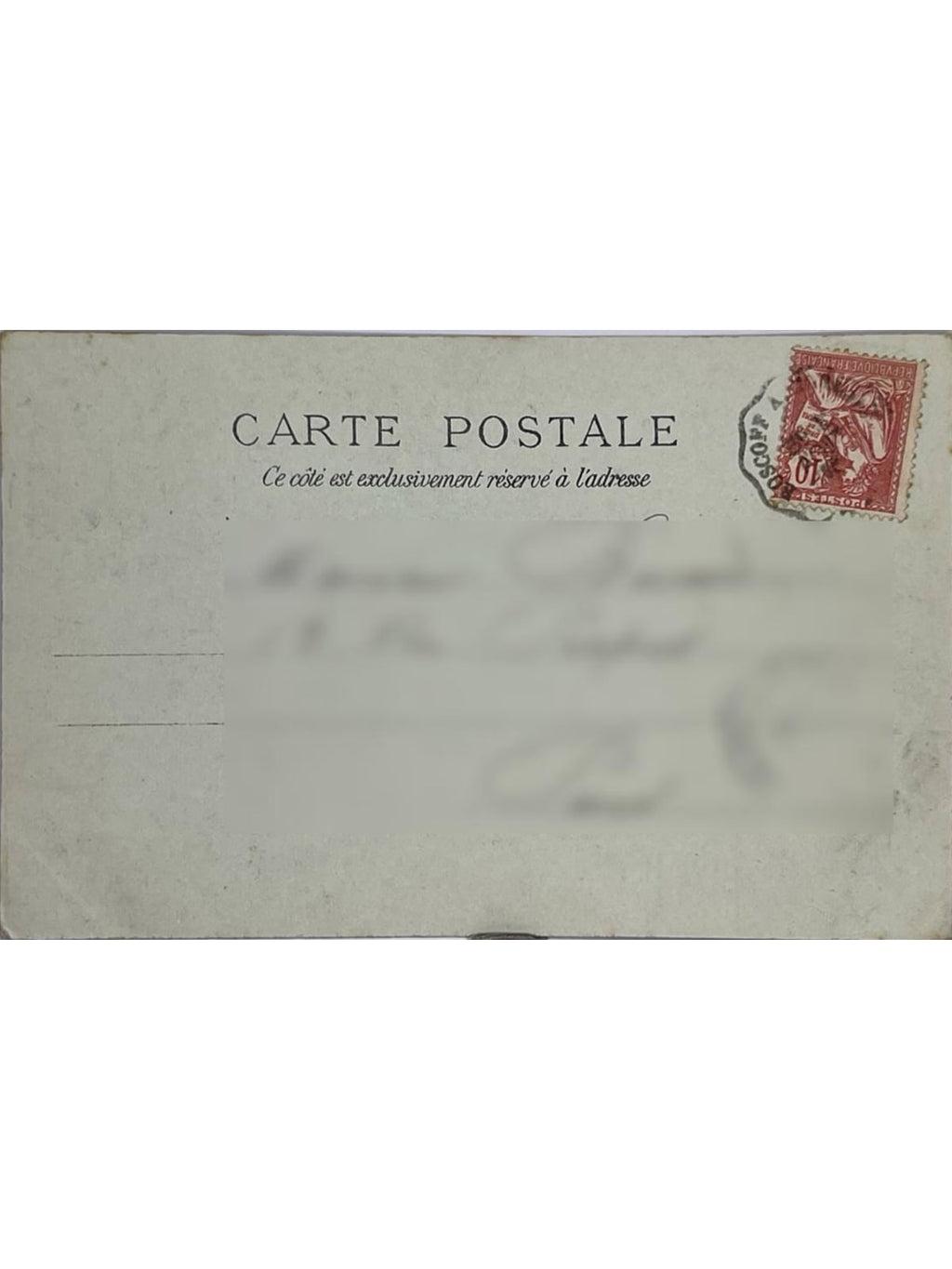 Verso de la carte postale