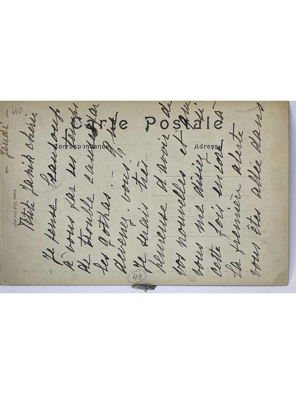 Verso de la carte postale