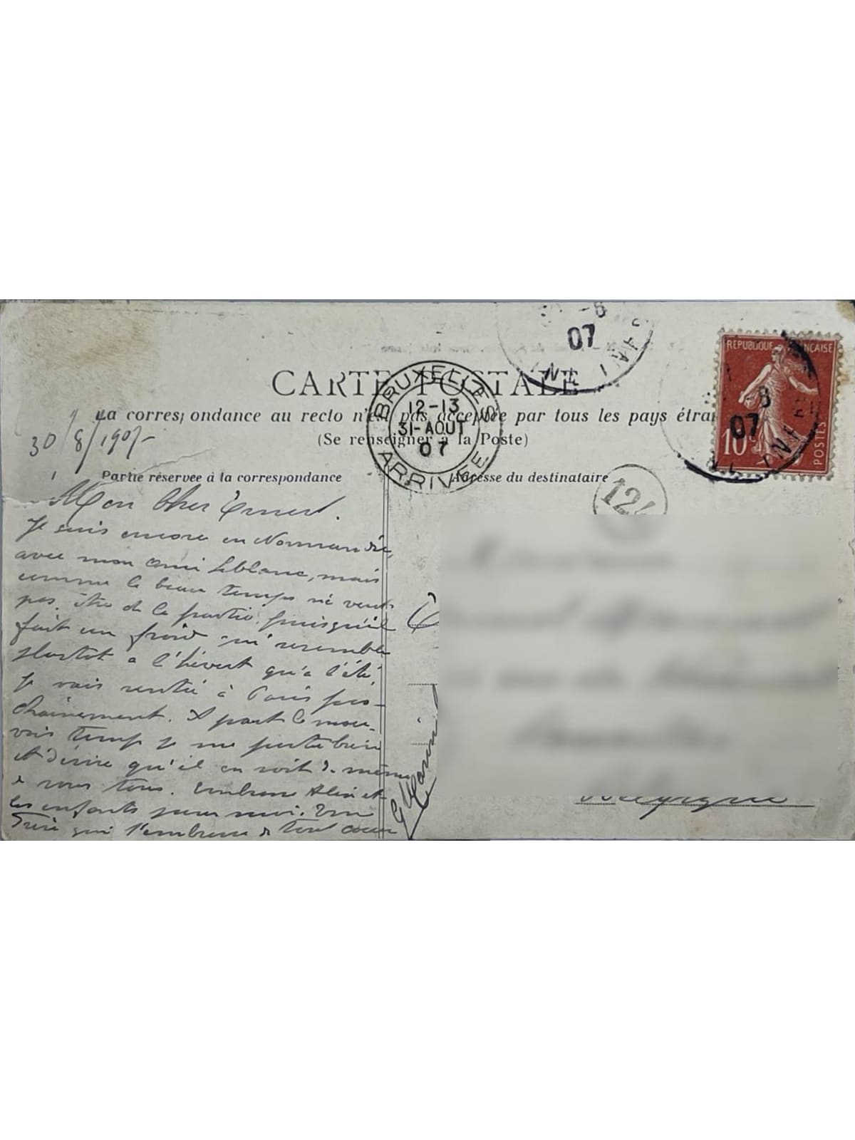 Verso de la carte postale