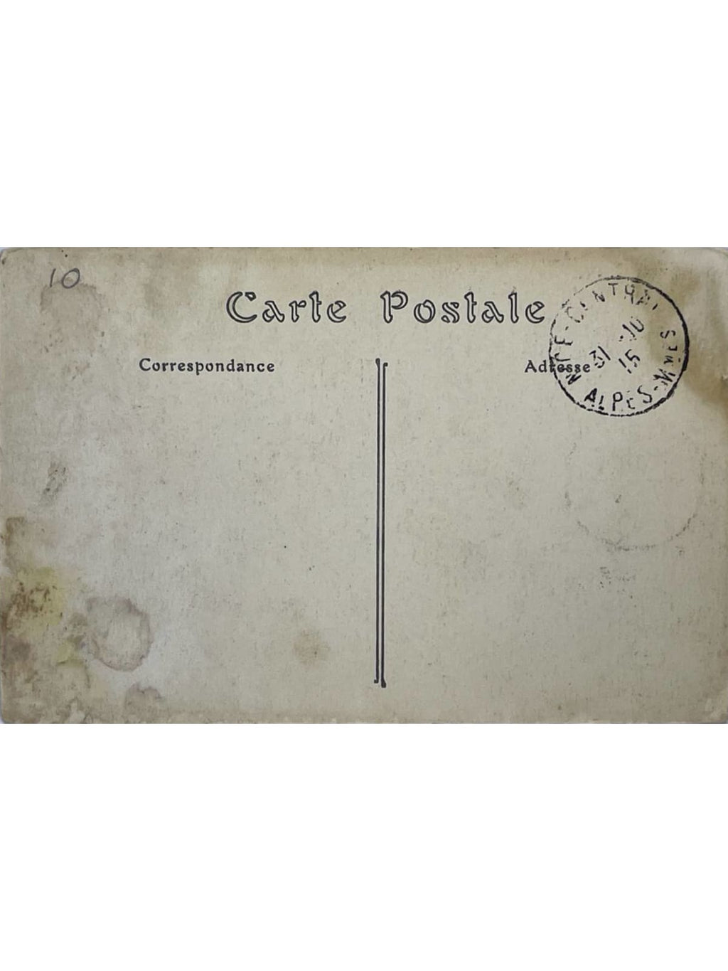 Verso de la carte postale