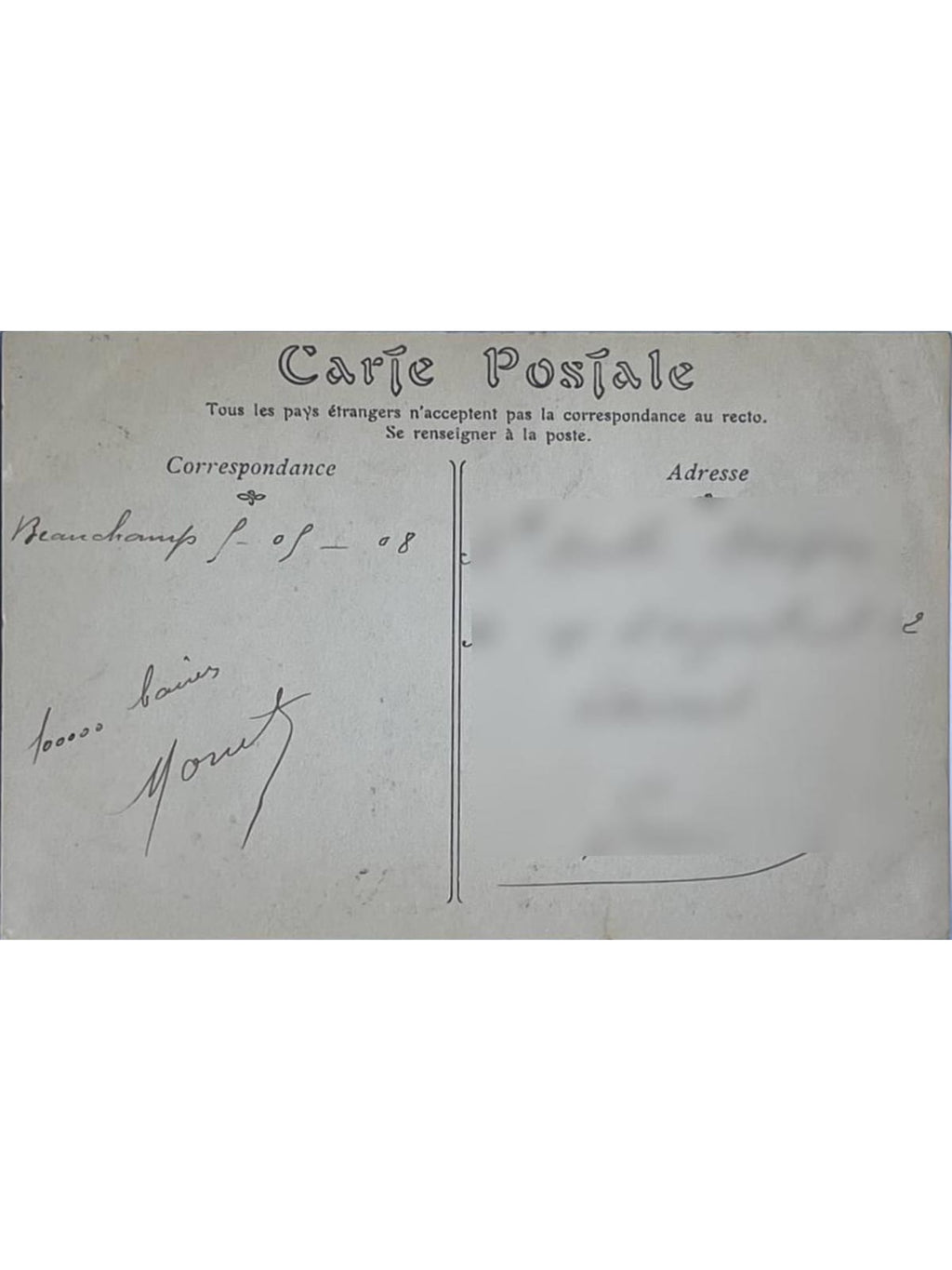 Verso de la carte postale
