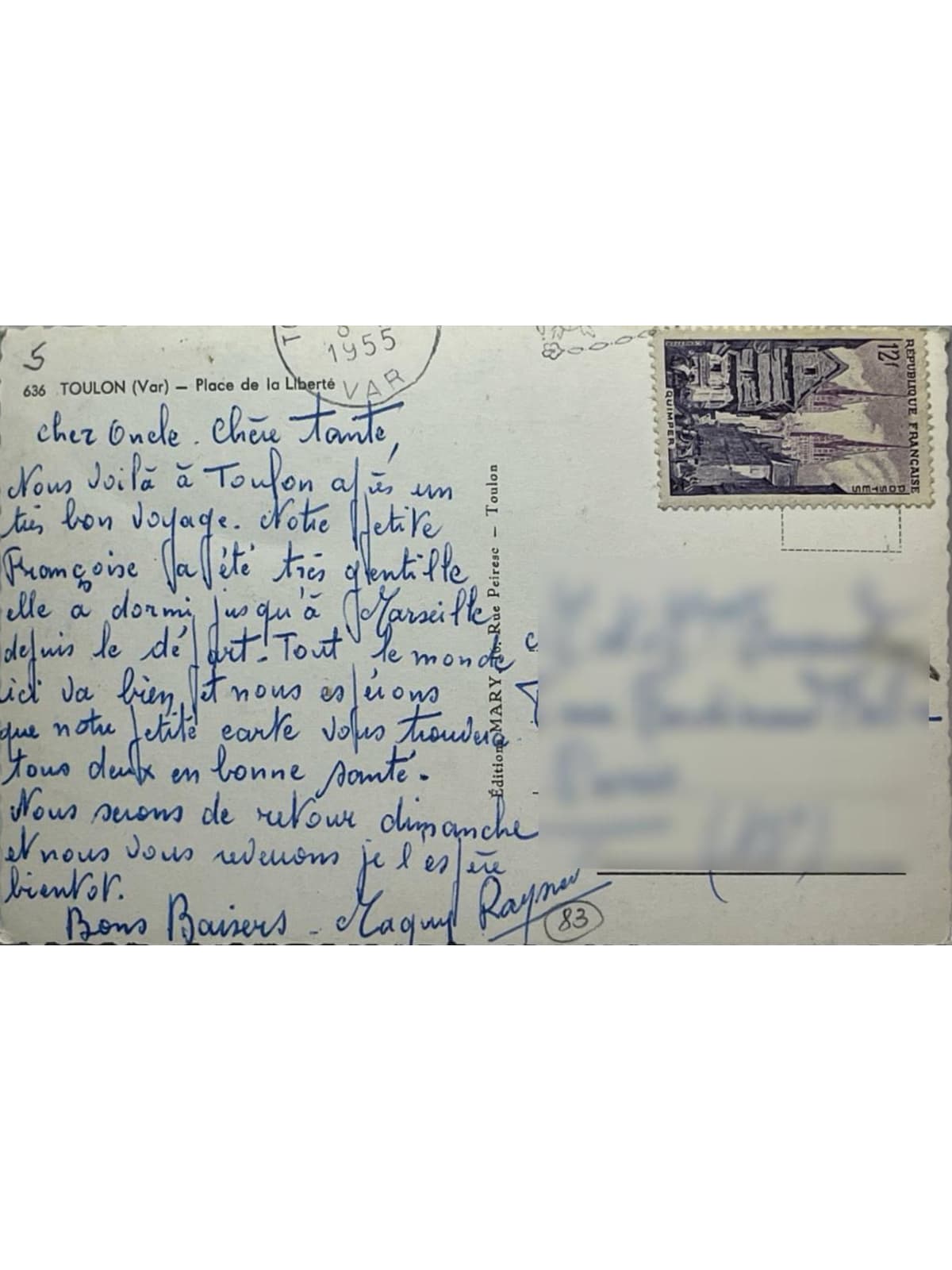 Verso de la carte postale