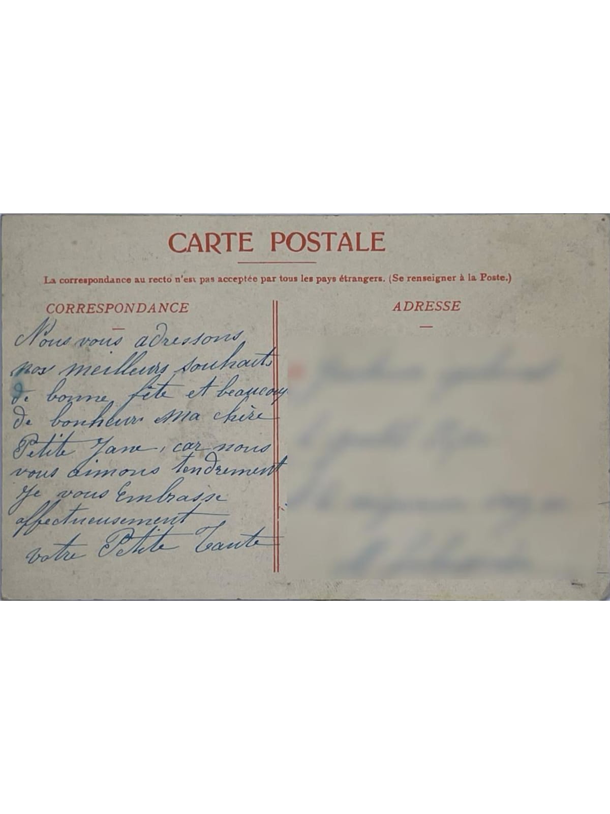 Verso de la carte postale