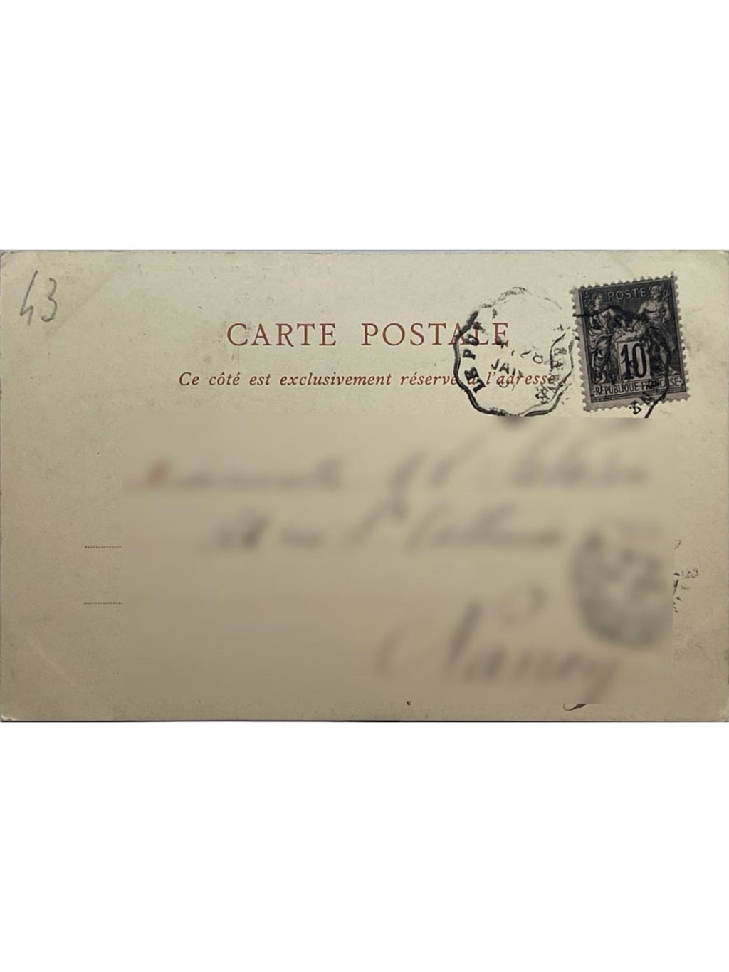 Verso de la carte postale
