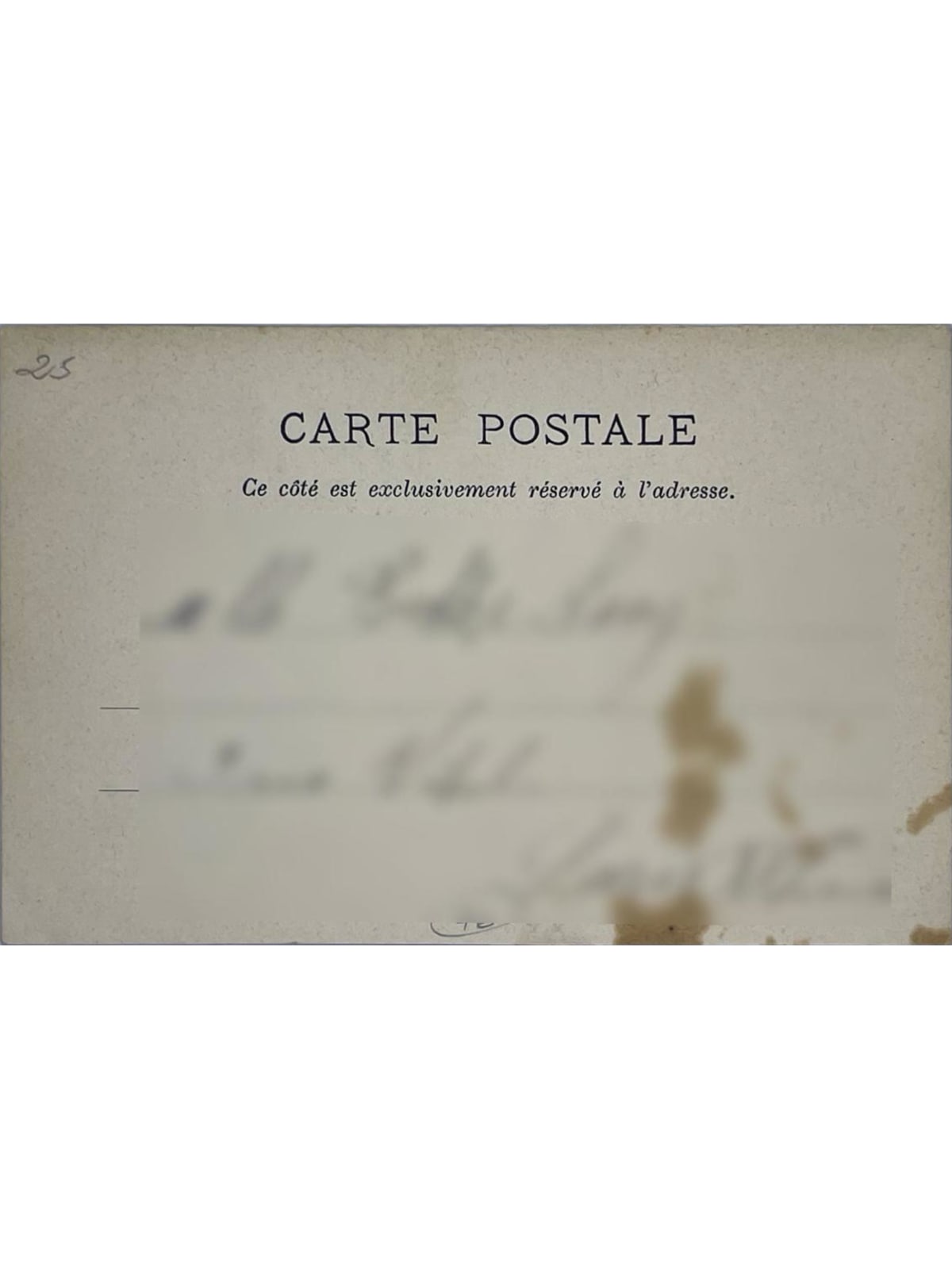 Verso de la carte postale