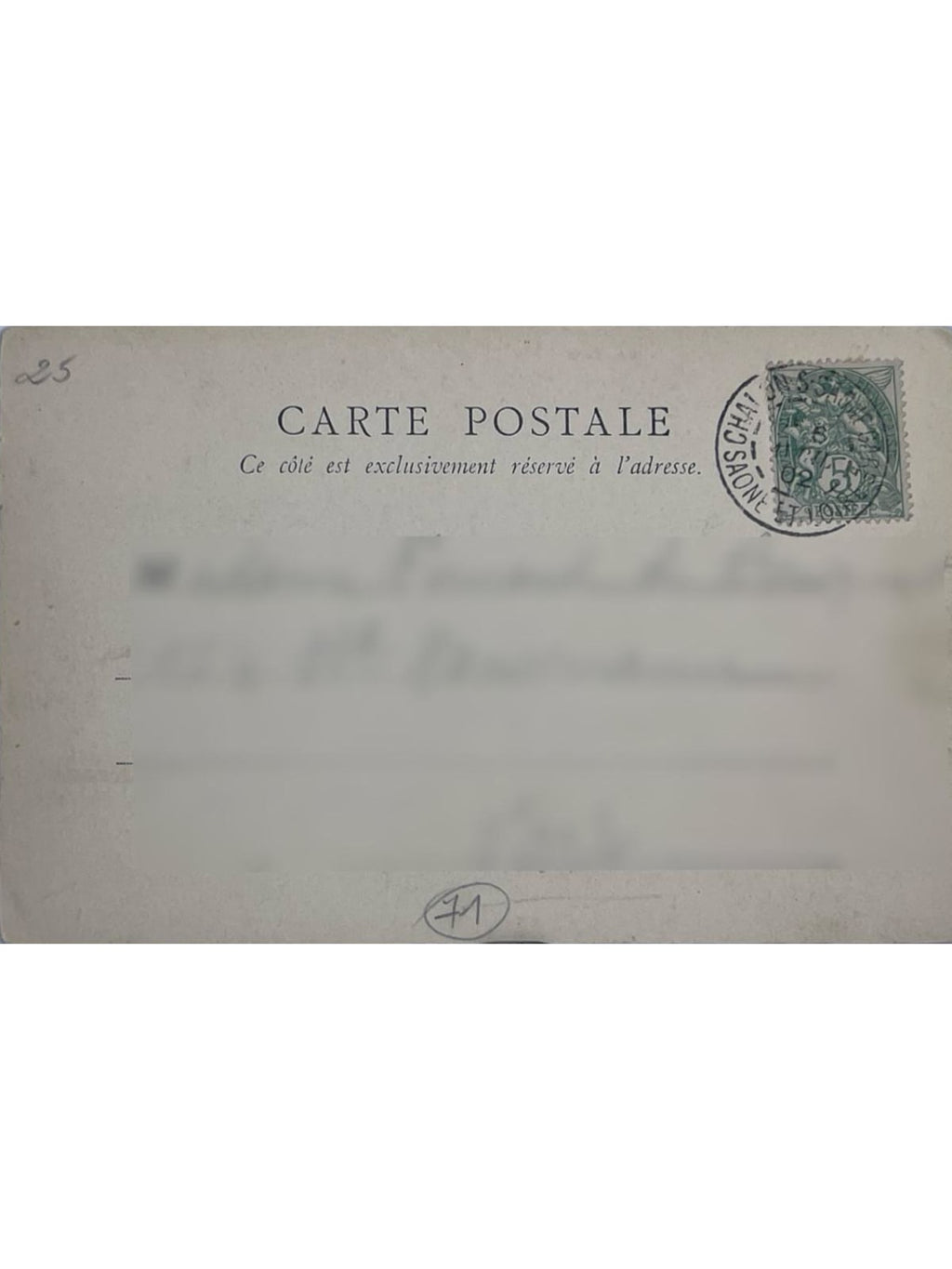 Verso de la carte postale