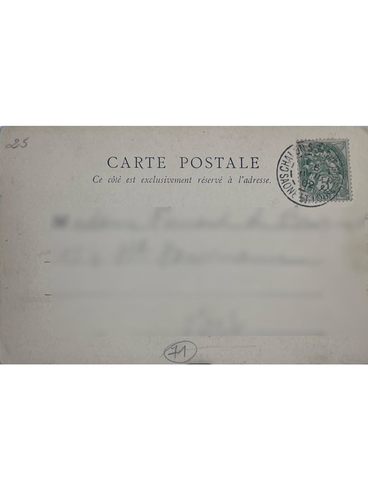 Verso de la carte postale
