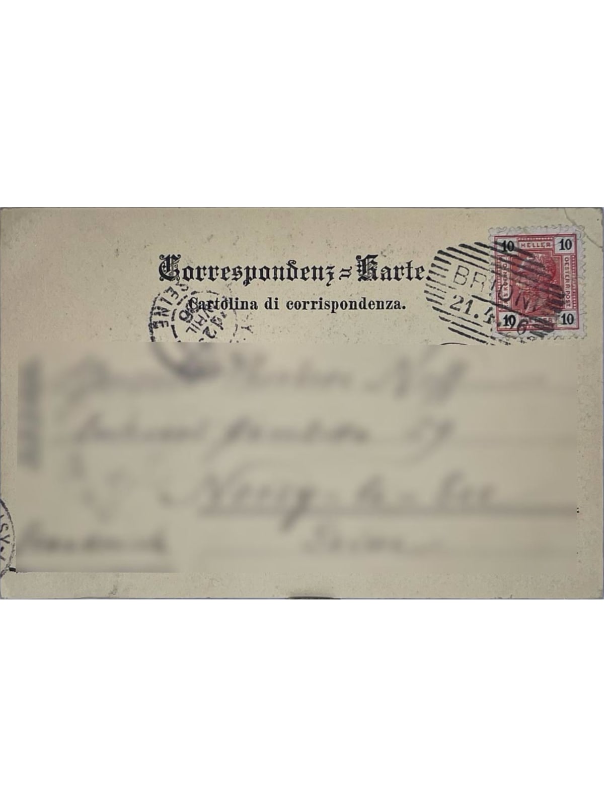 Verso de la carte postale