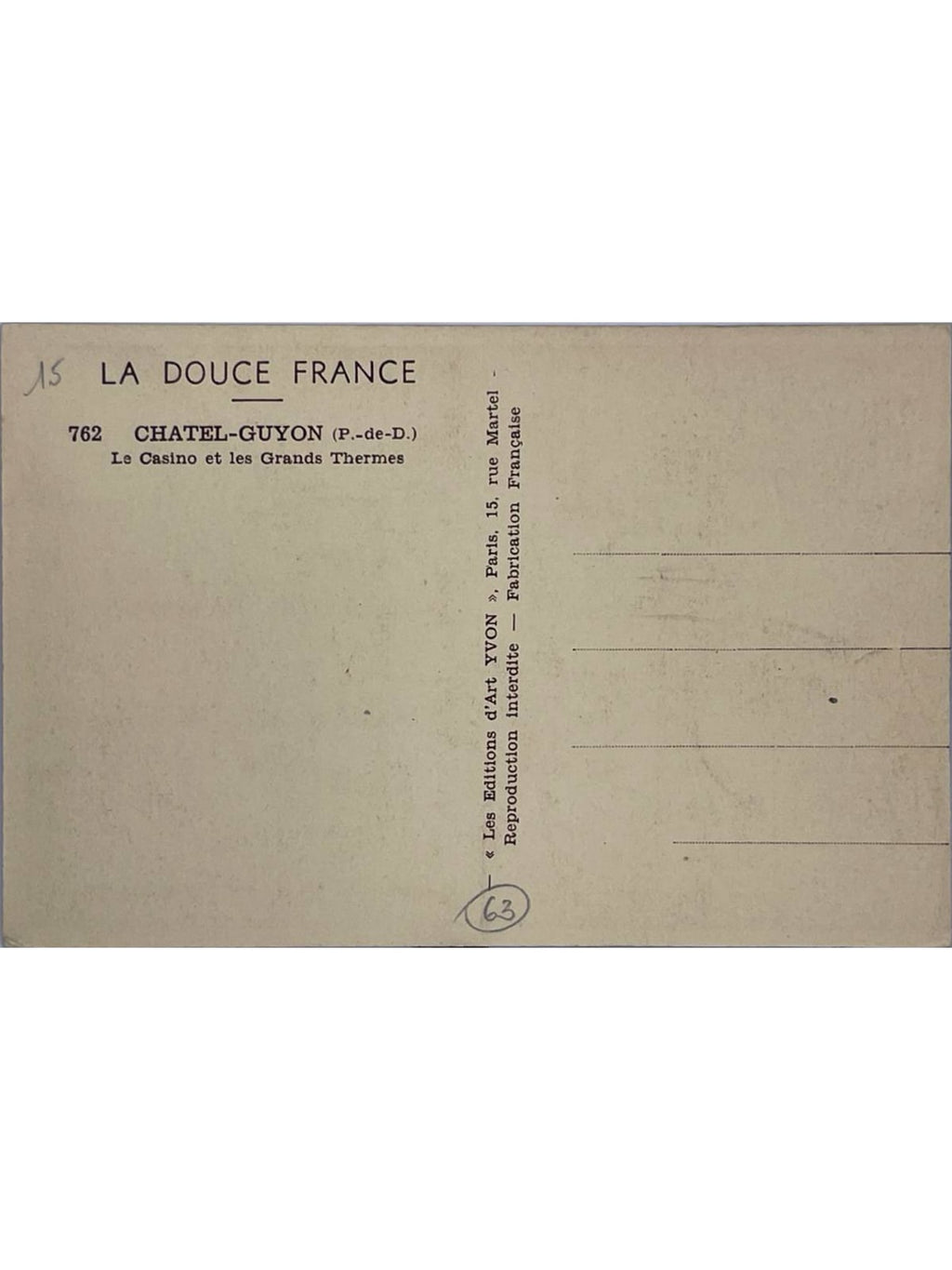 Verso de la carte postale