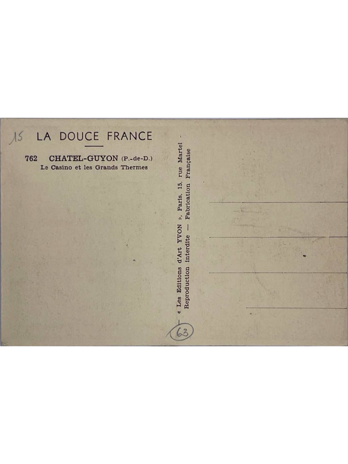 Verso de la carte postale