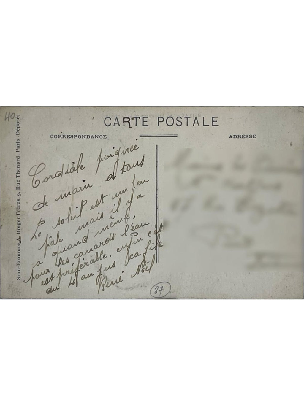 Verso de la carte postale