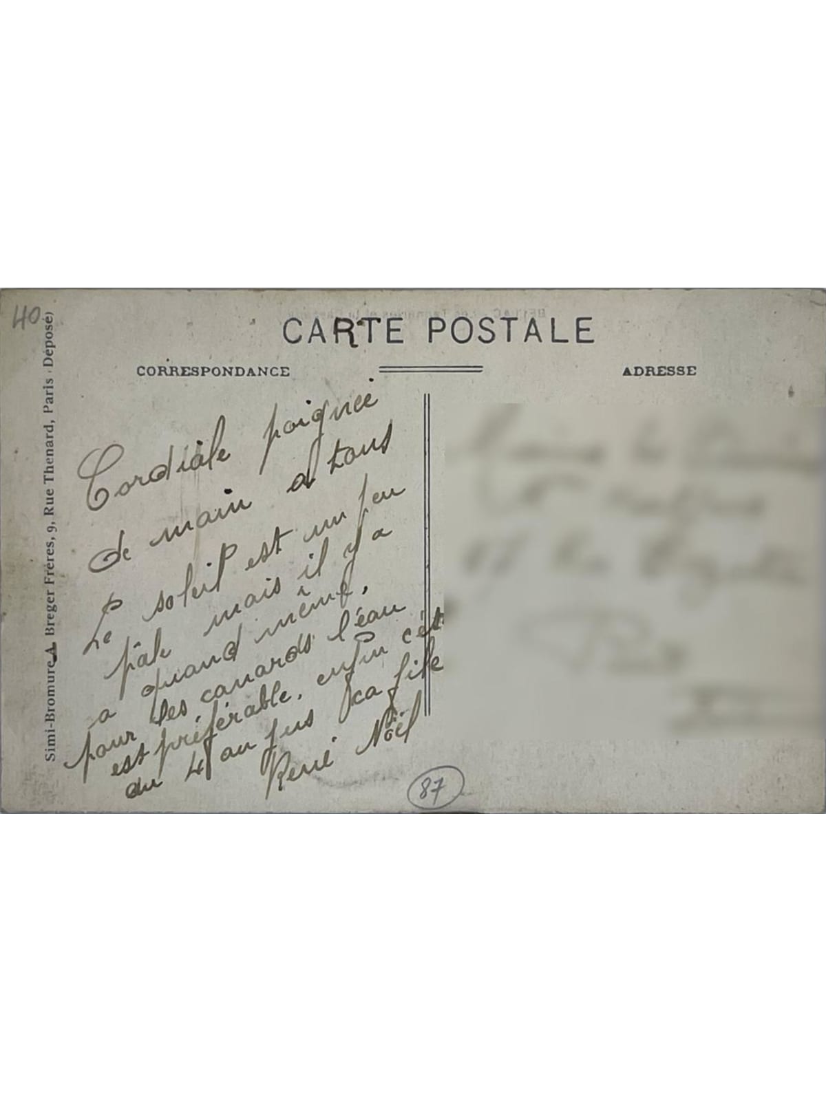 Verso de la carte postale