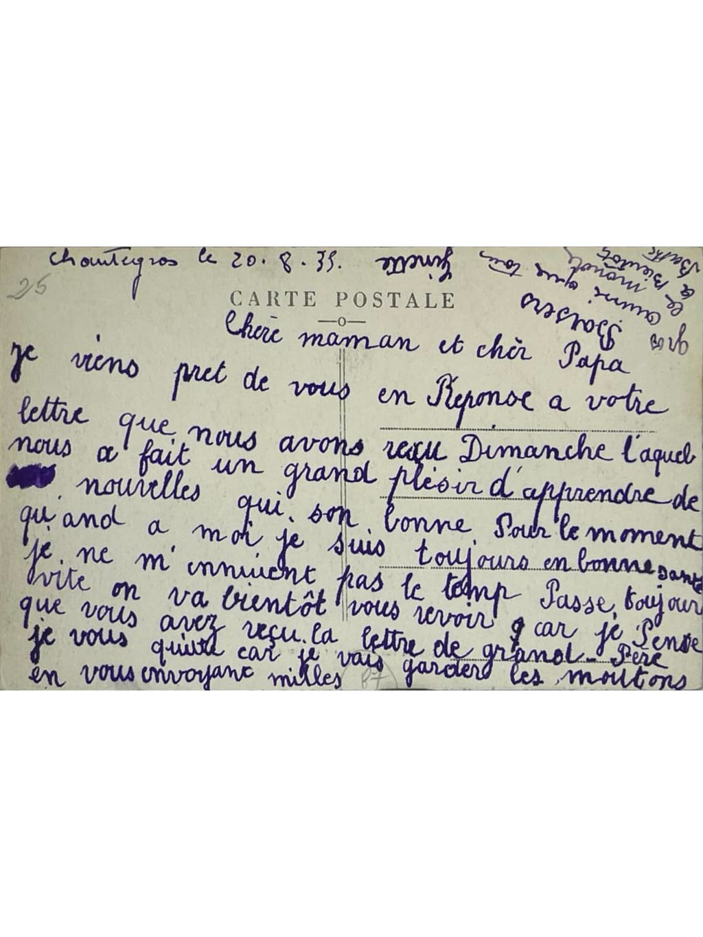 Verso de la carte postale