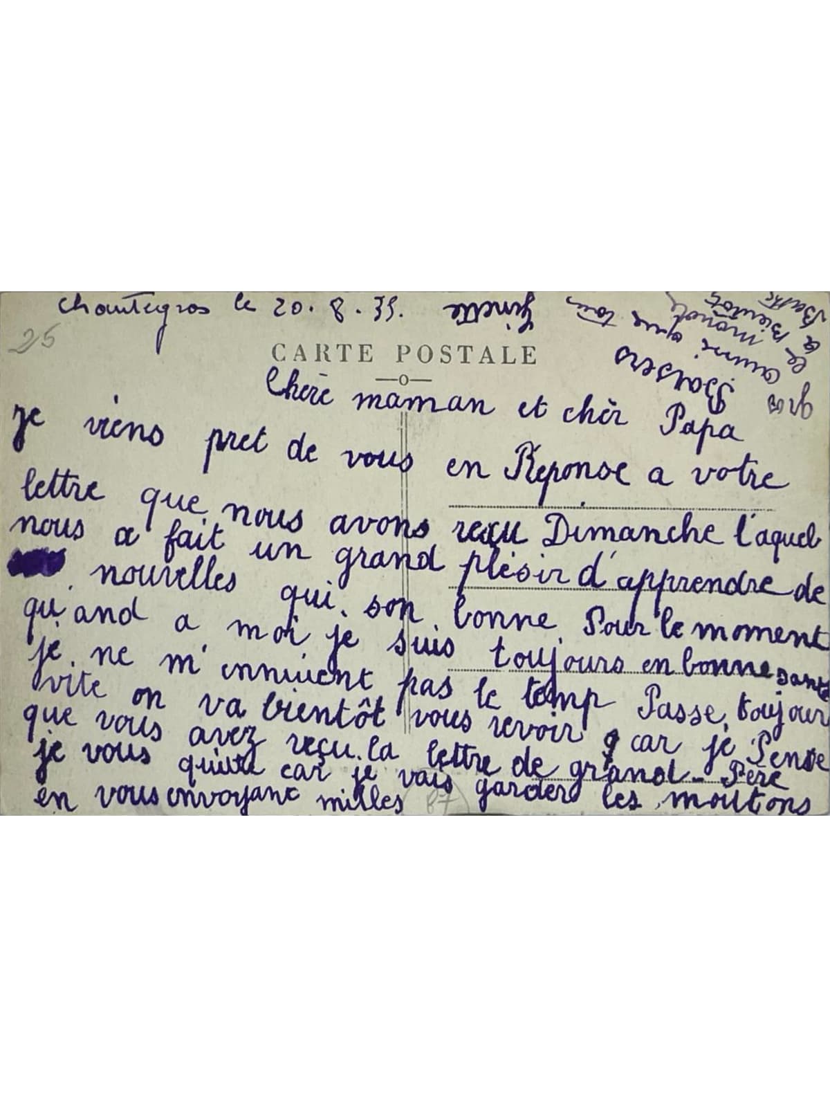 Verso de la carte postale