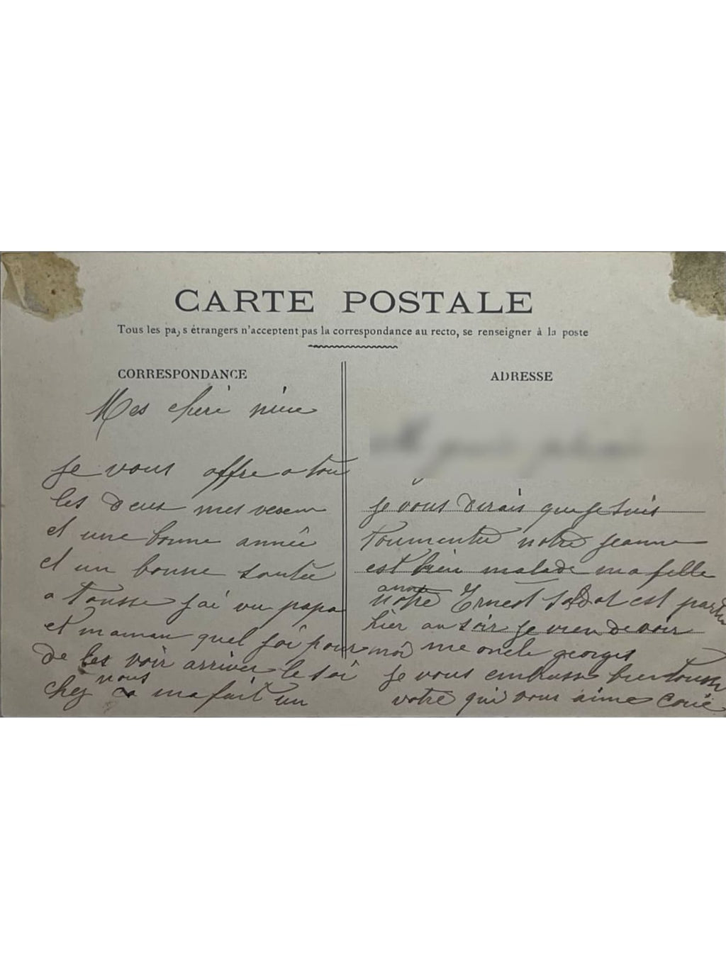 Verso de la carte postale