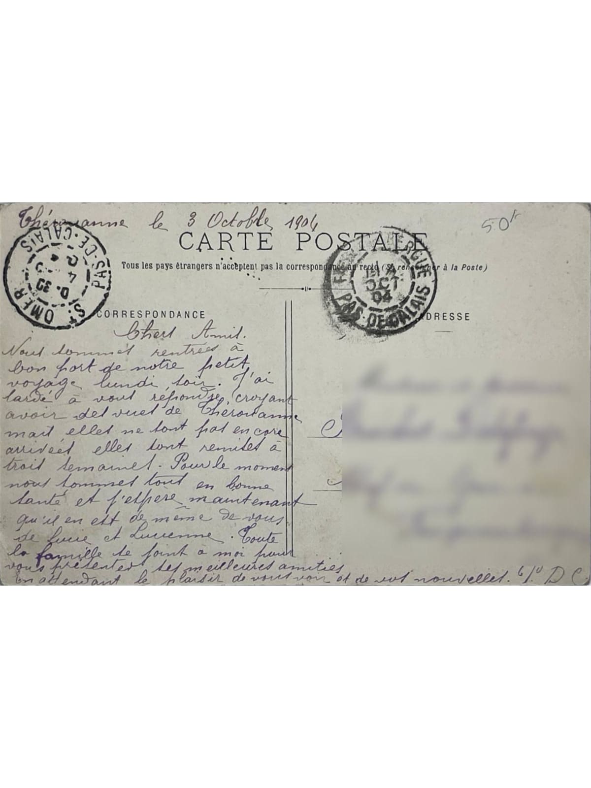 Verso de la carte postale