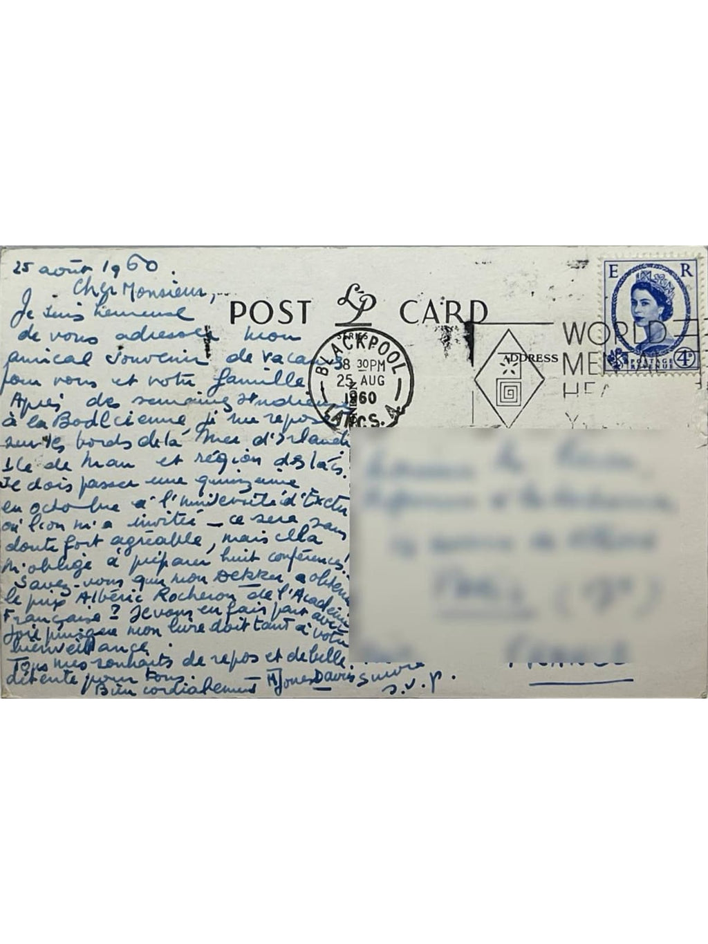 Verso de la carte postale