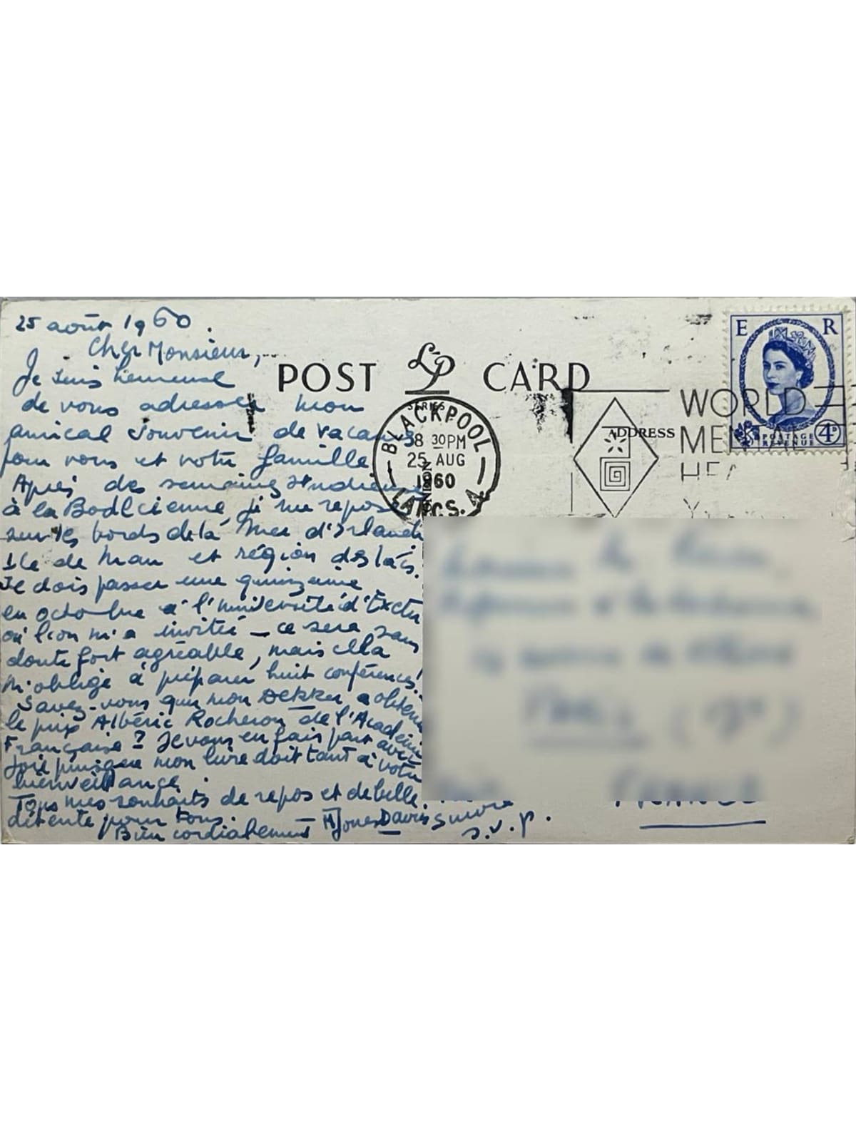 Verso de la carte postale