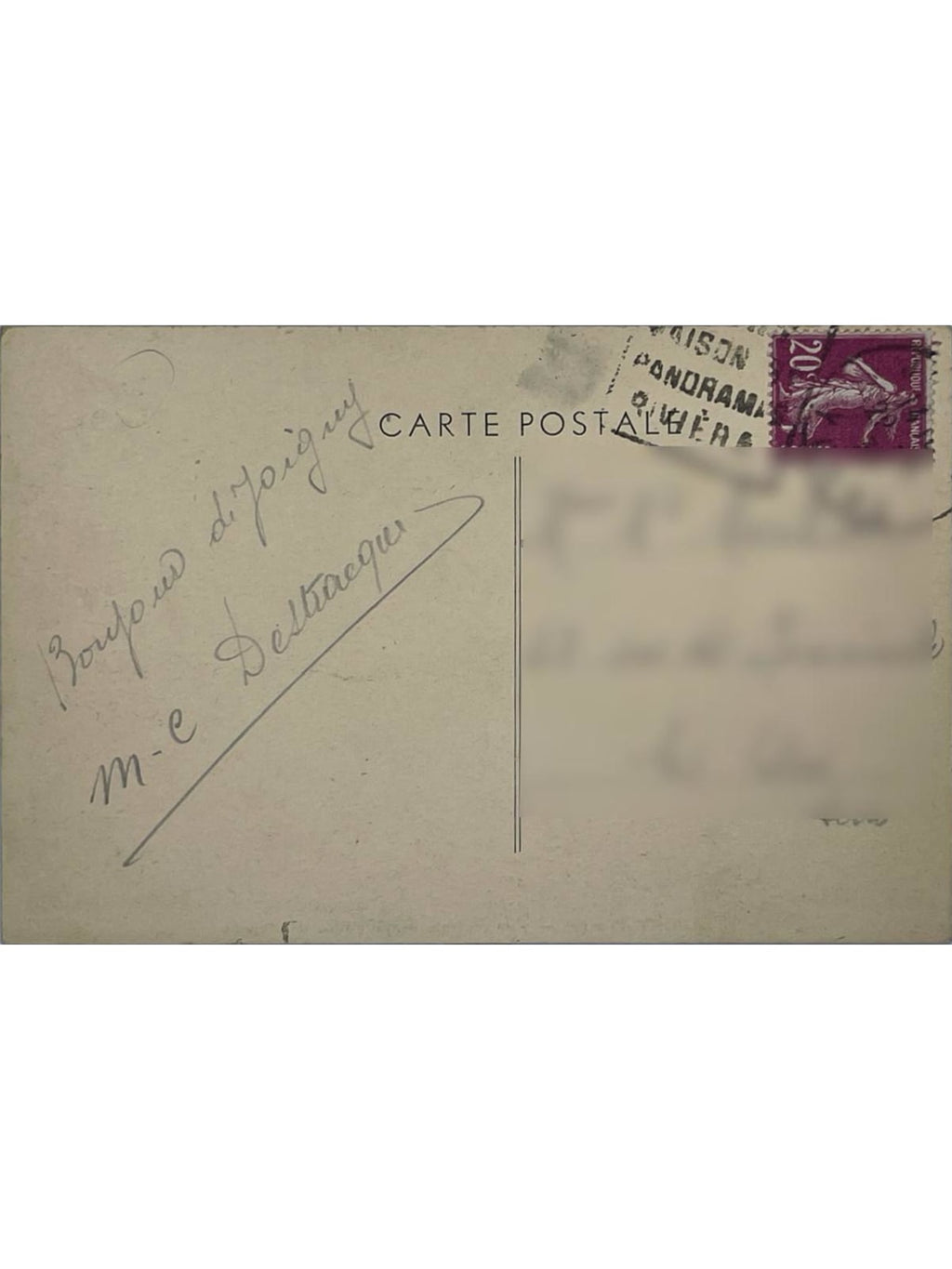 Verso de la carte postale