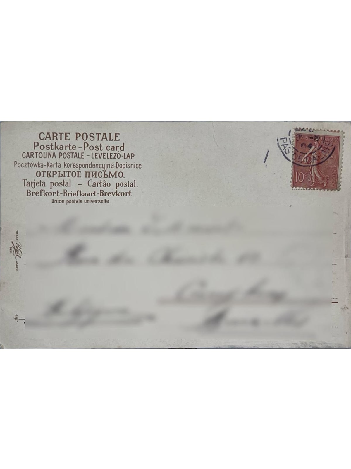 Verso de la carte postale