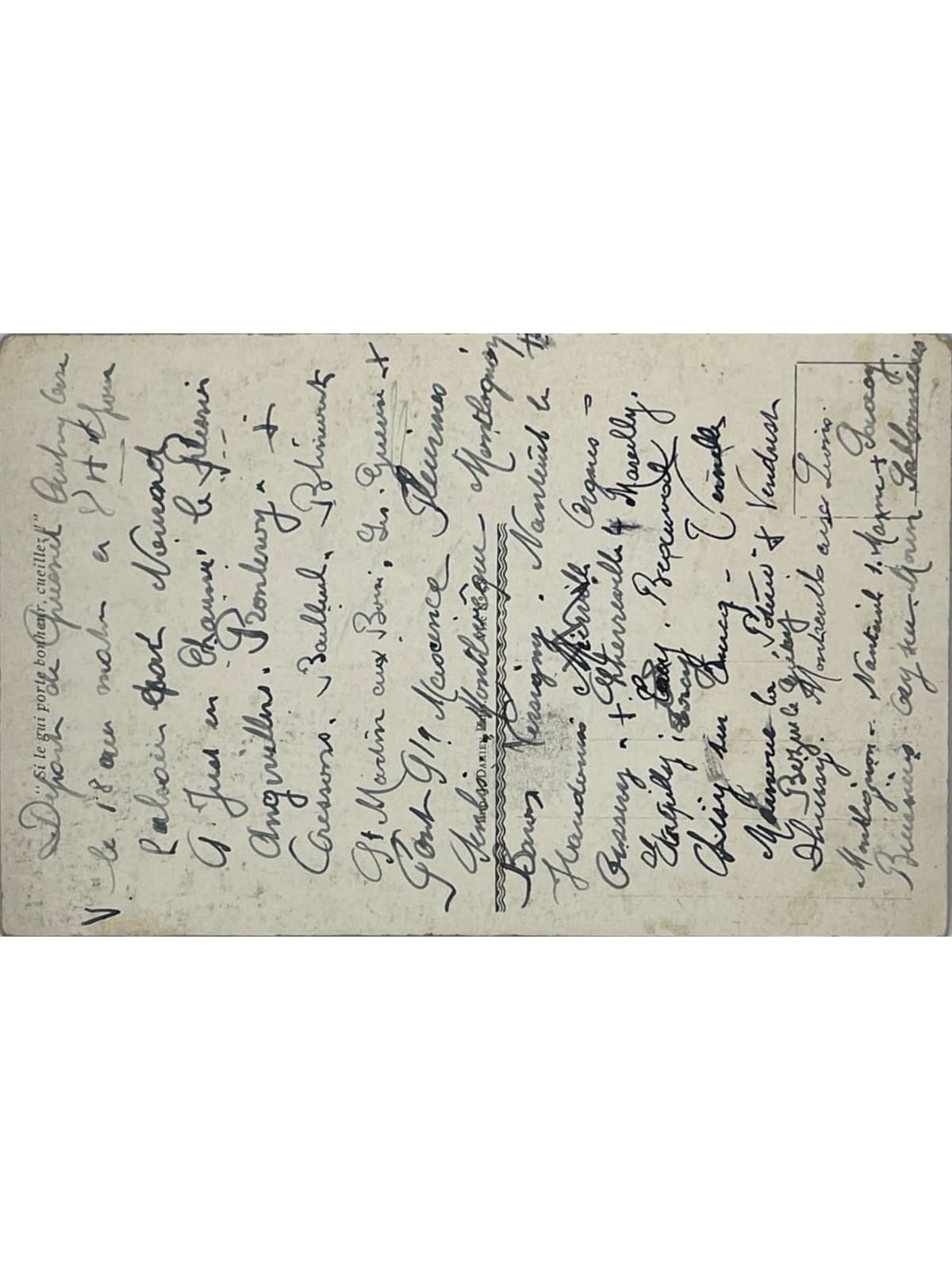 Verso de la carte postale