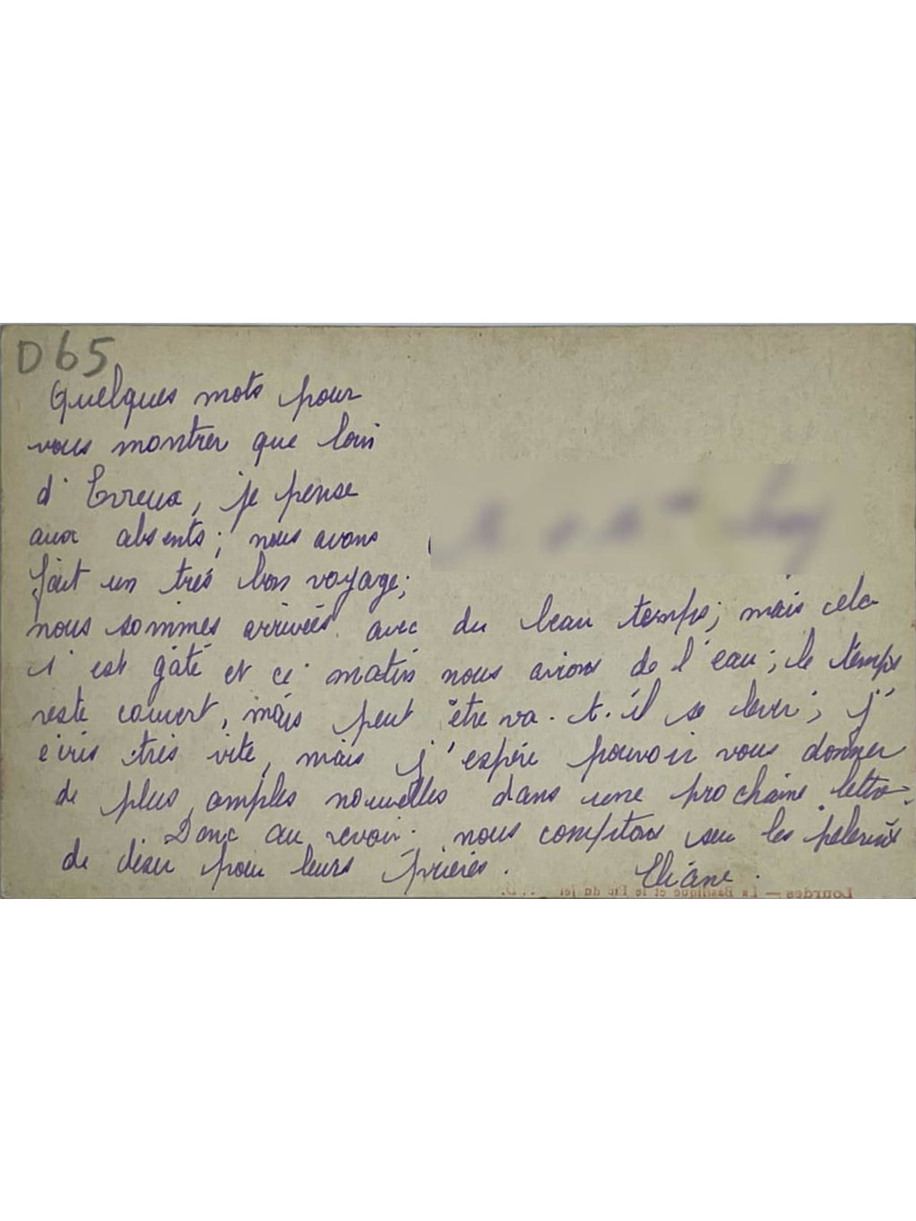 Verso de la carte postale