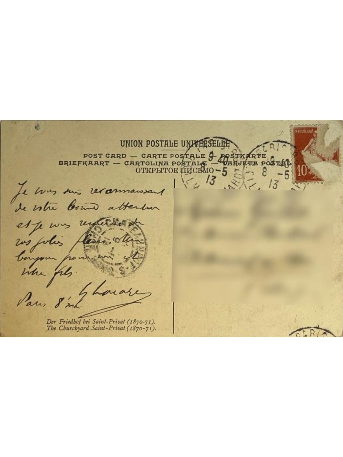 Verso de la carte postale