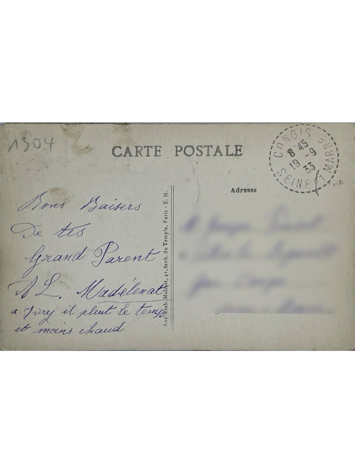 Verso de la carte postale