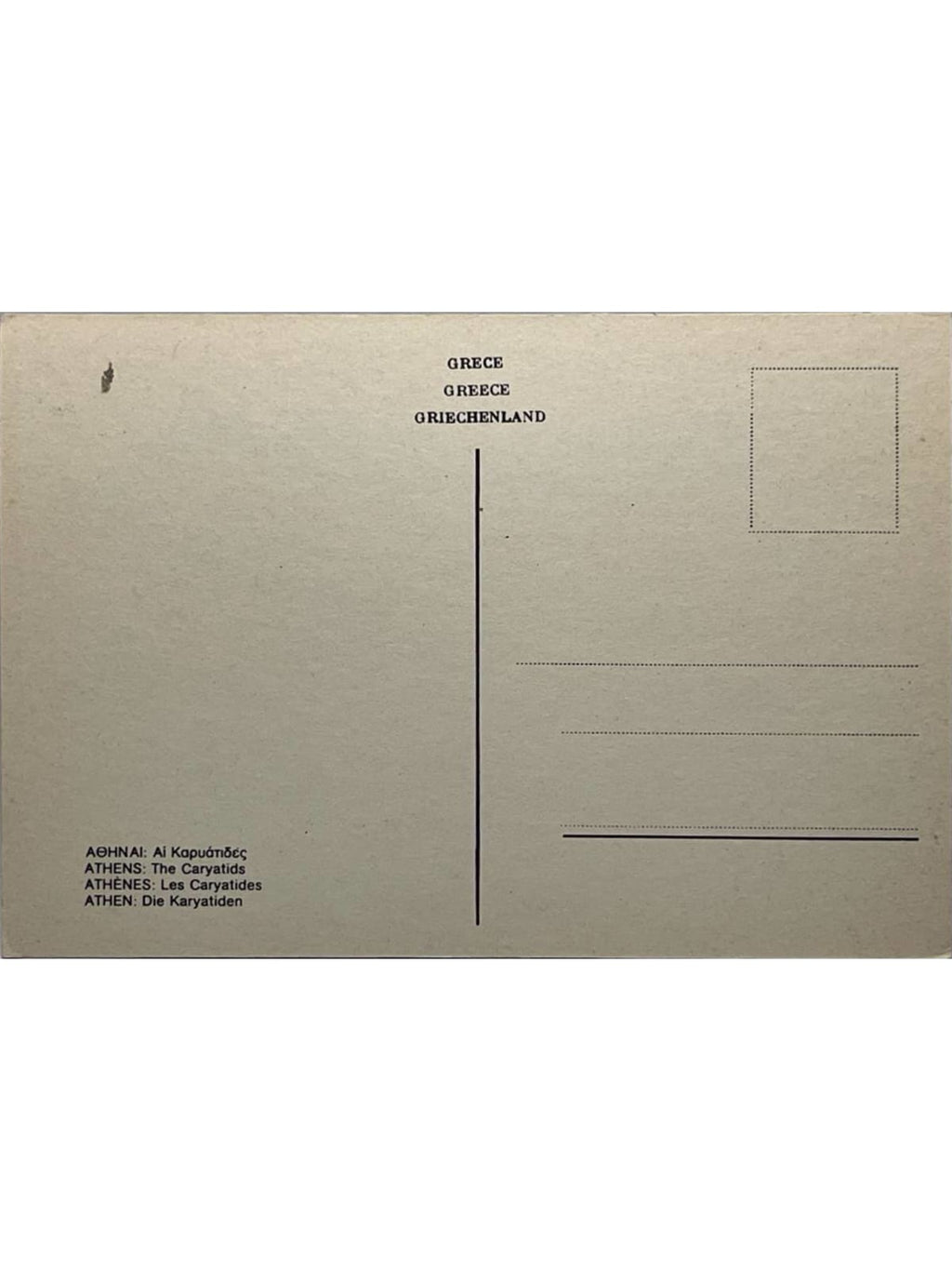 Verso de la carte postale