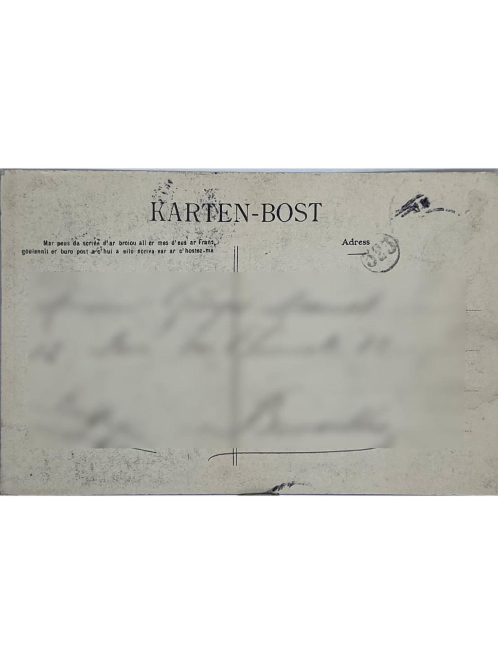 Verso de la carte postale