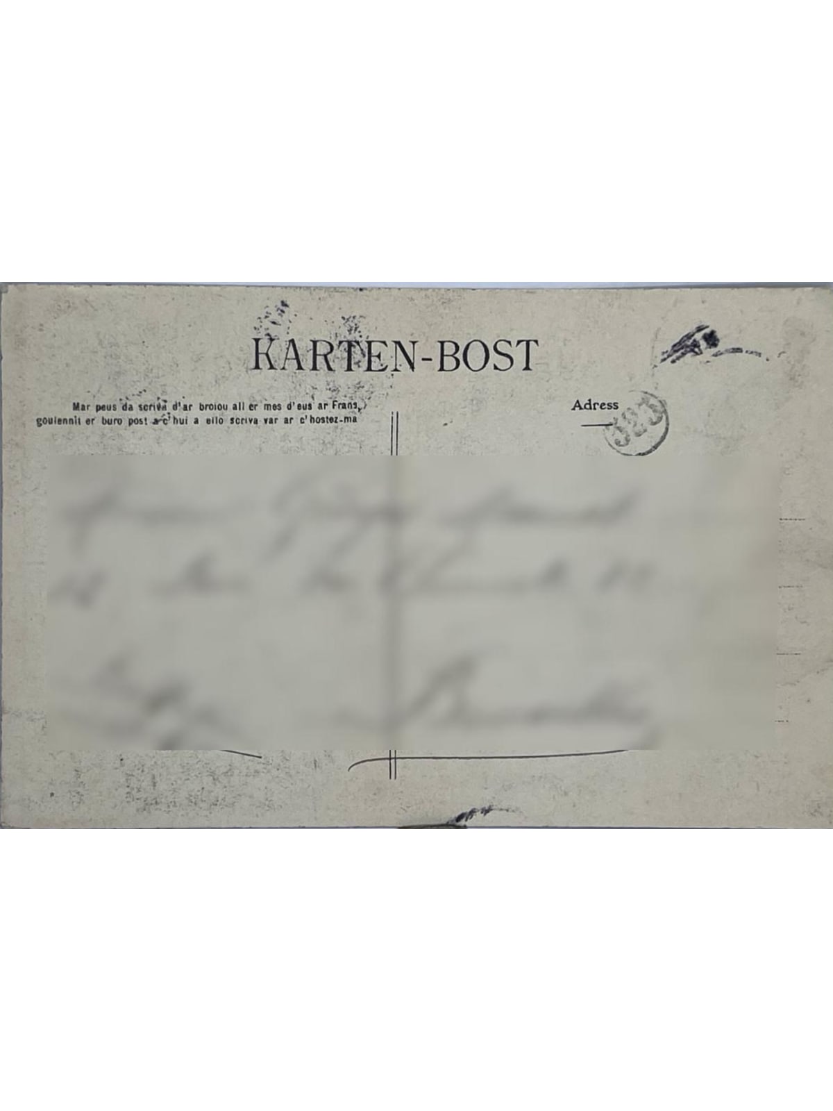 Verso de la carte postale