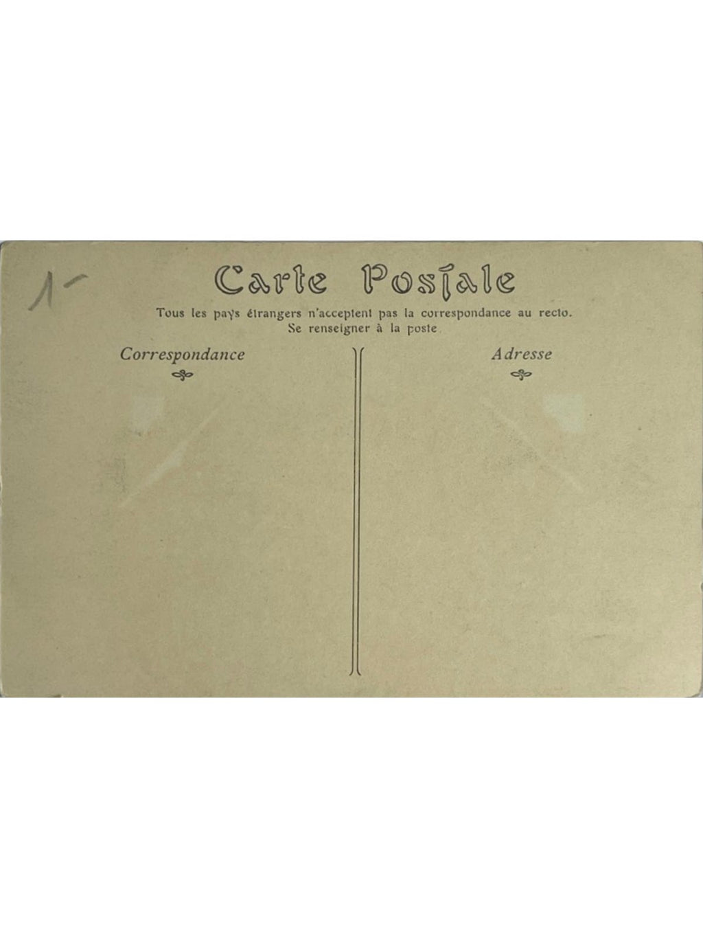 Verso de la carte postale