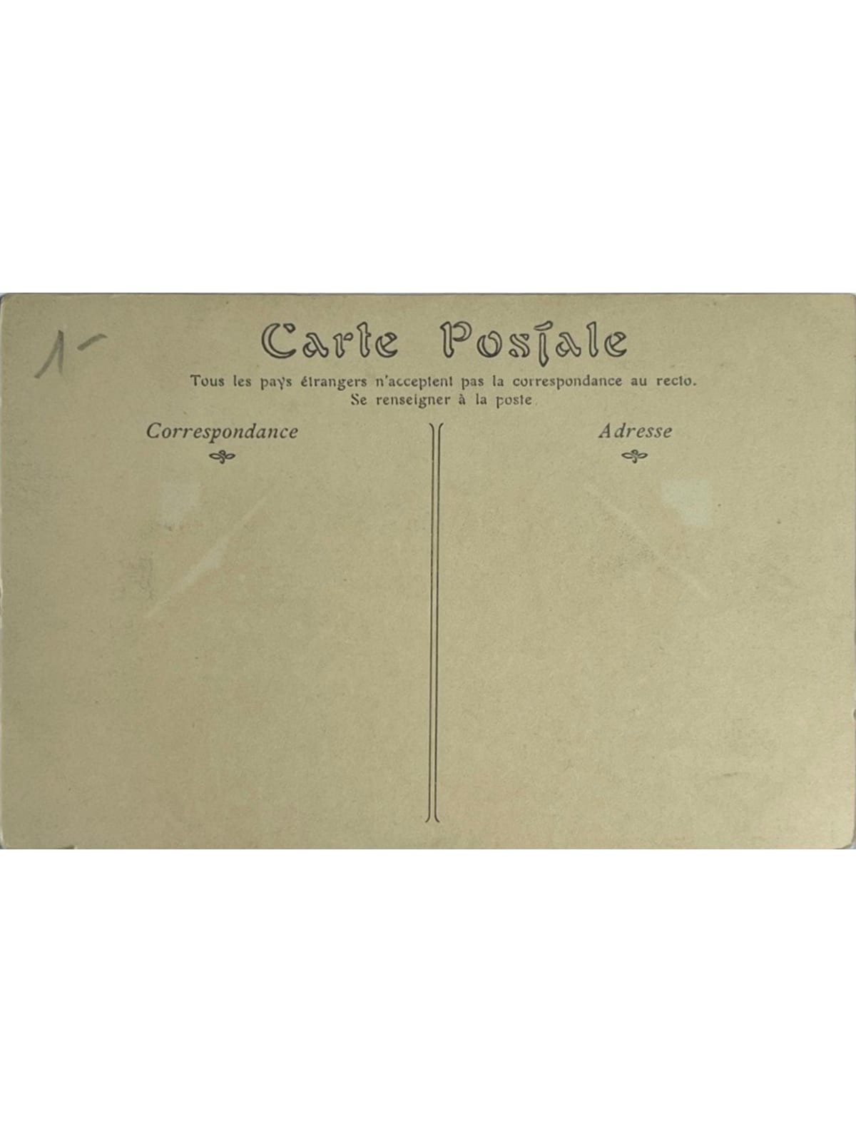 Verso de la carte postale