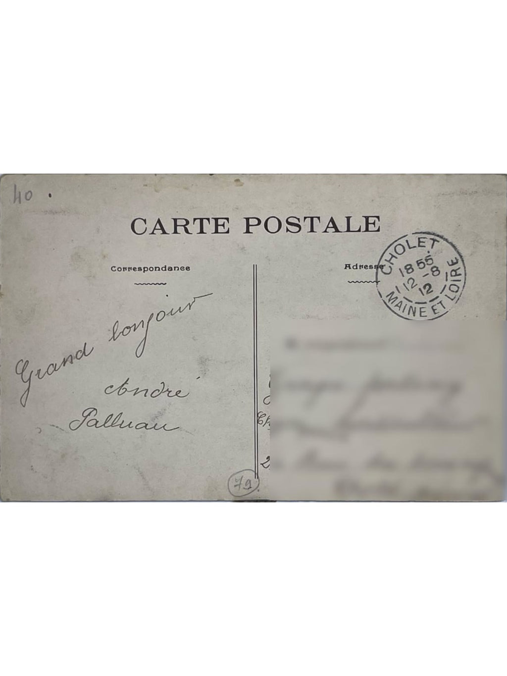 Verso de la carte postale