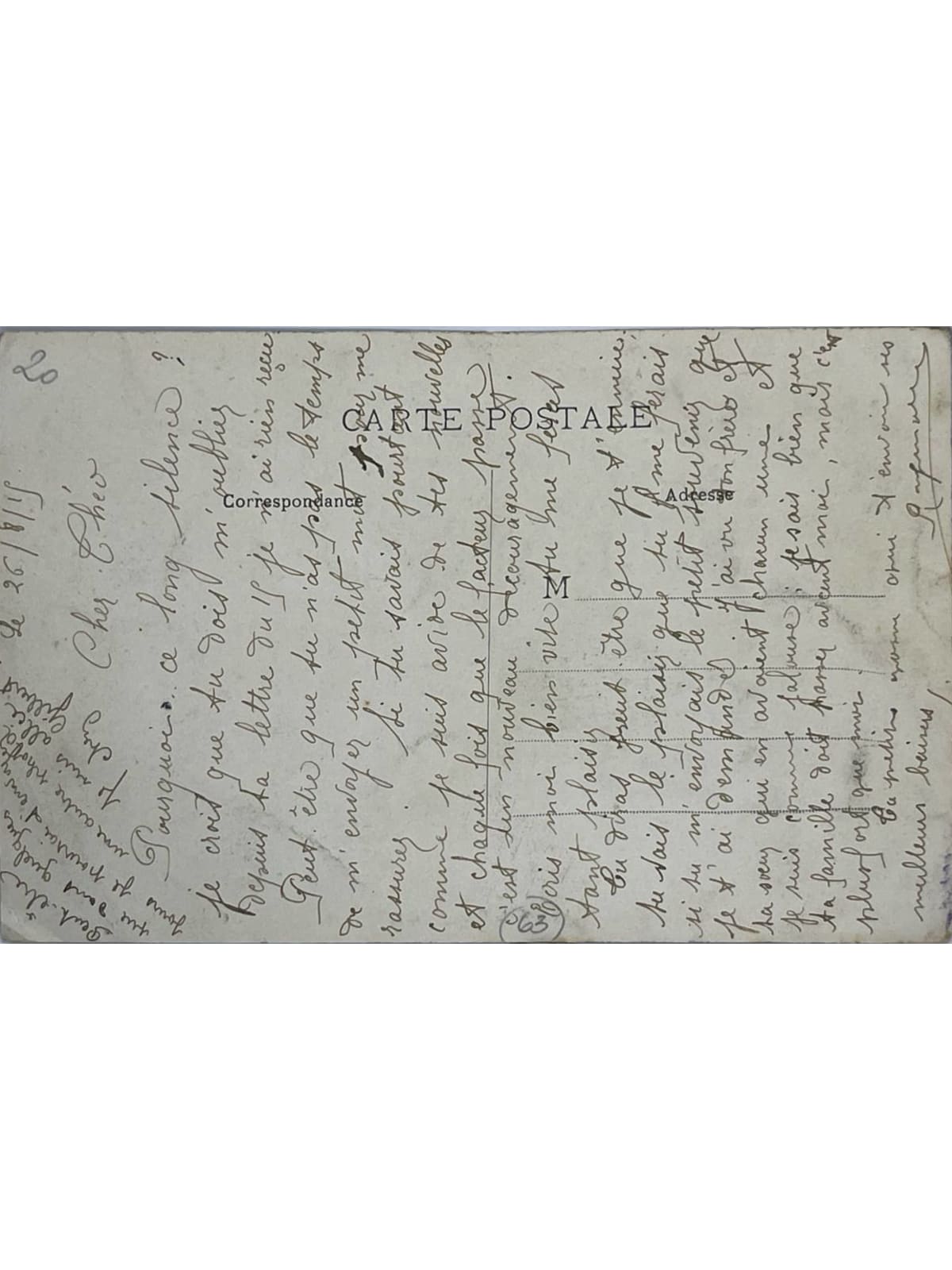 Verso de la carte postale