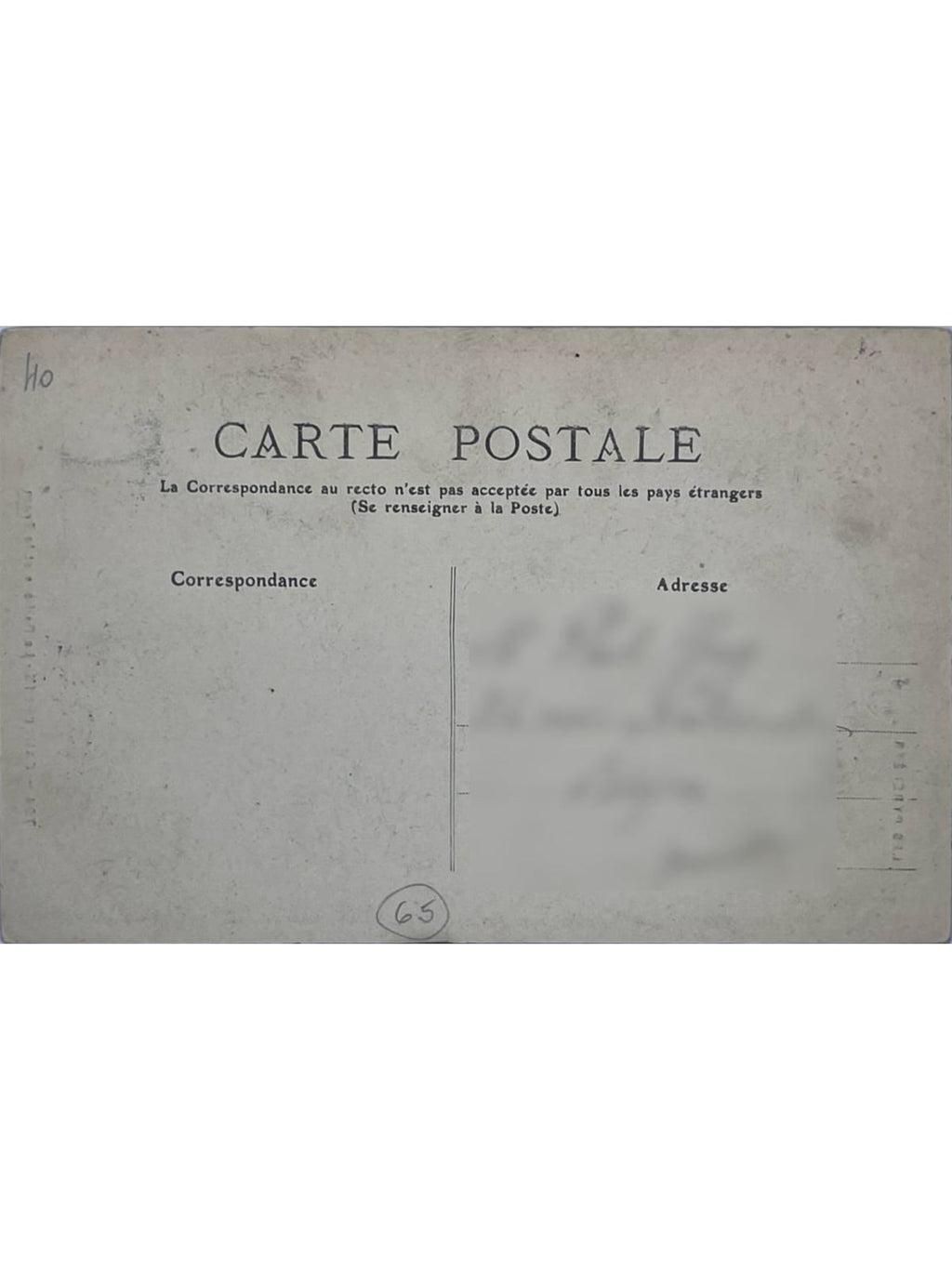Verso de la carte postale