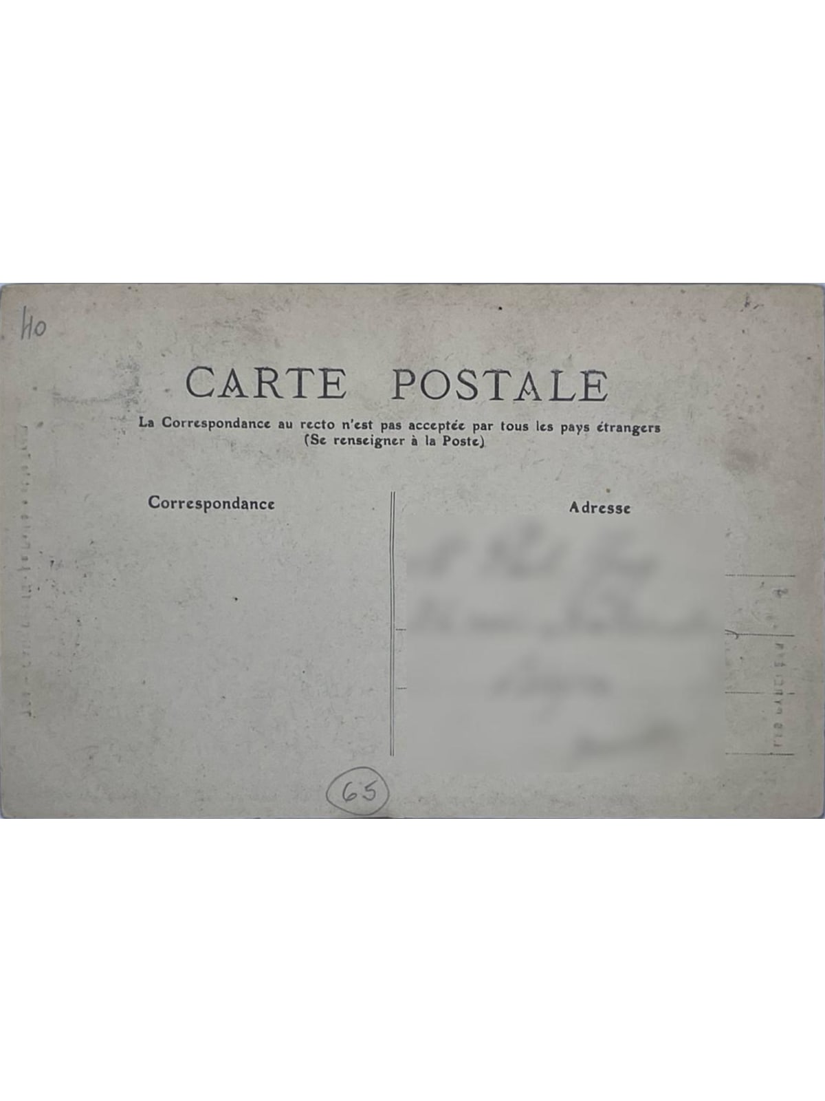 Verso de la carte postale