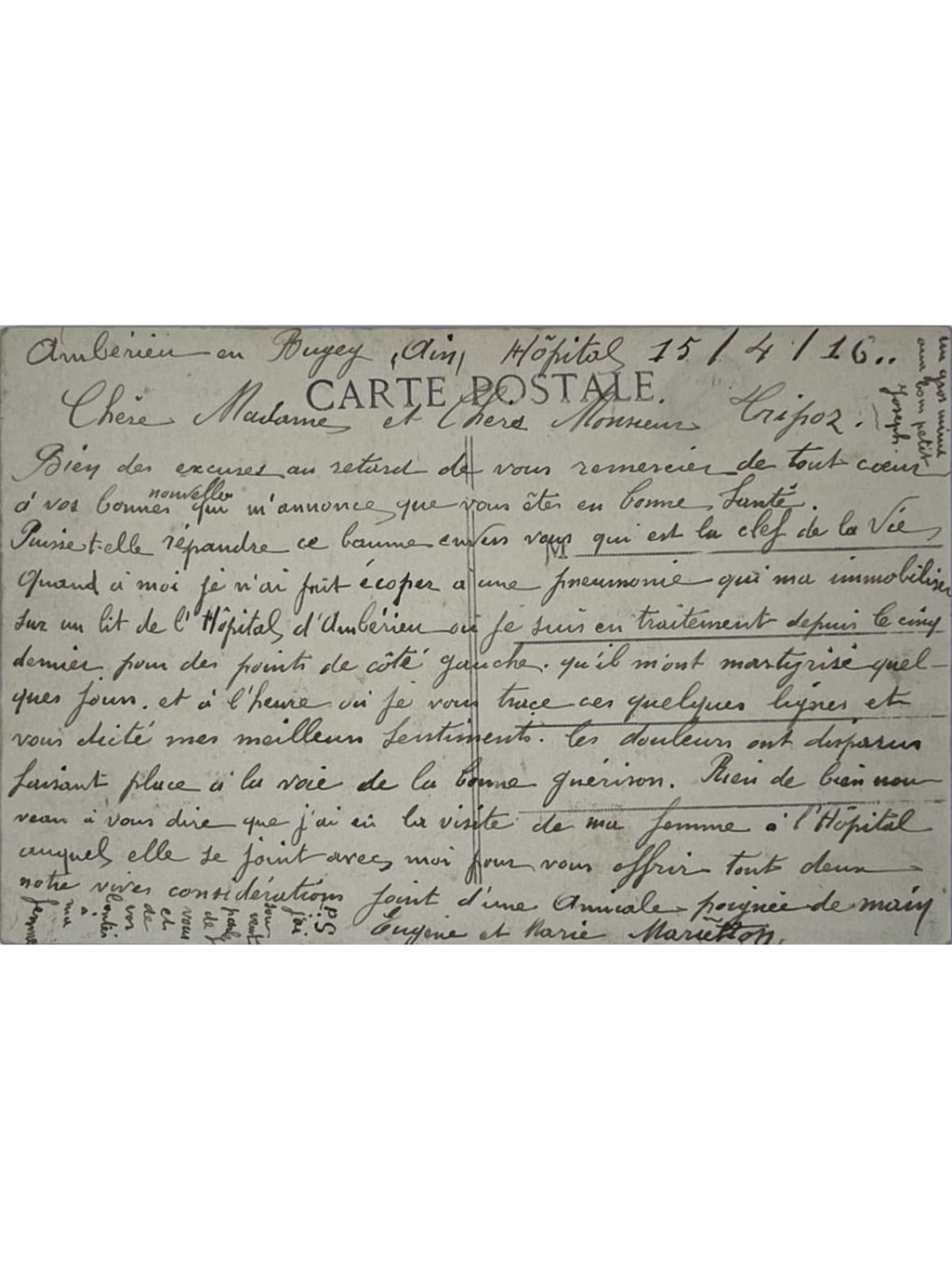 Verso de la carte postale