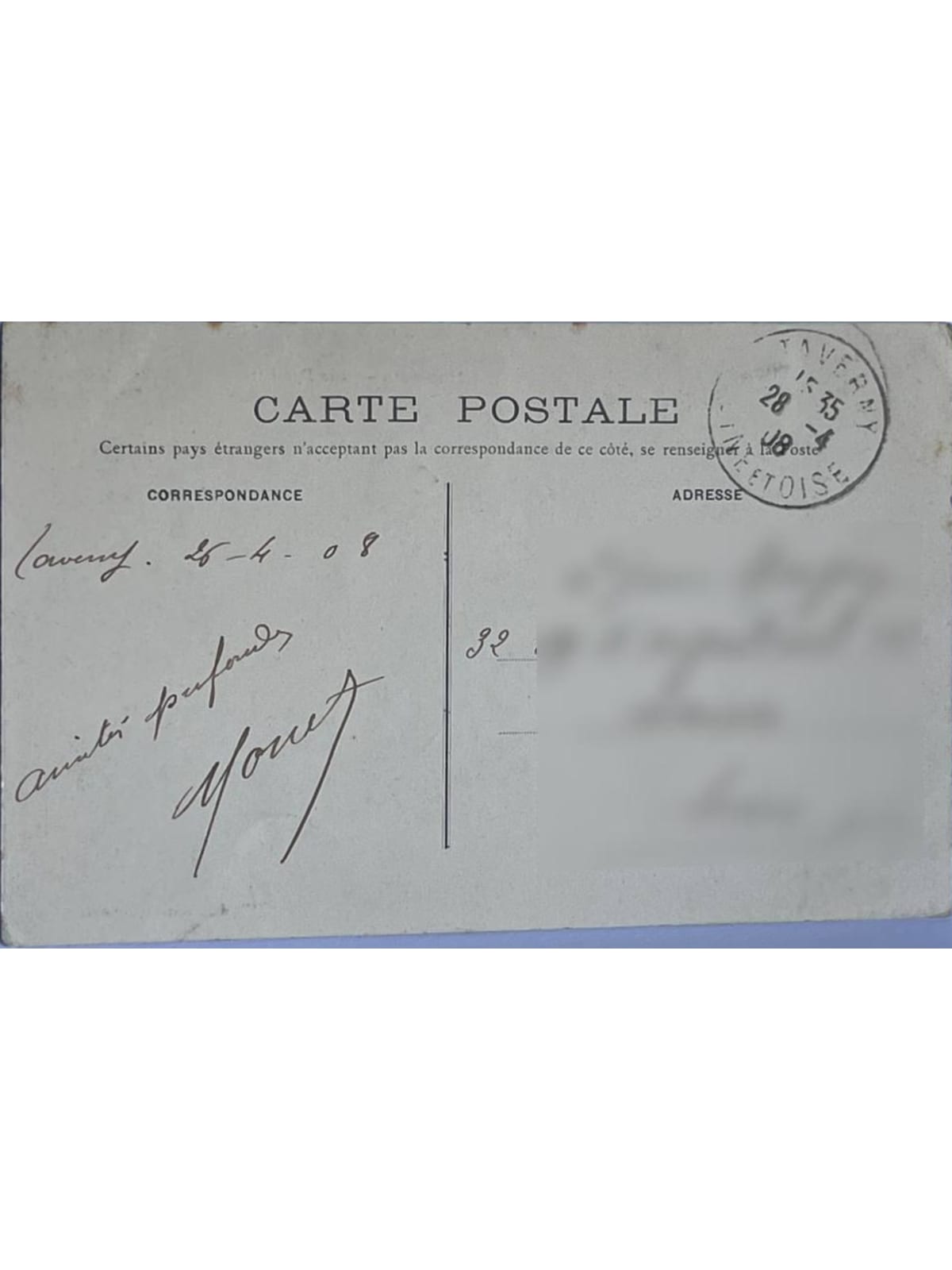 Verso de la carte postale