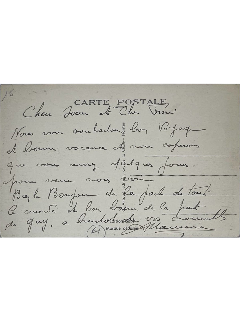 Verso de la carte postale
