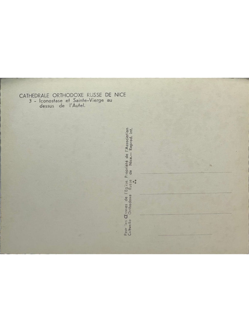 Verso de la carte postale