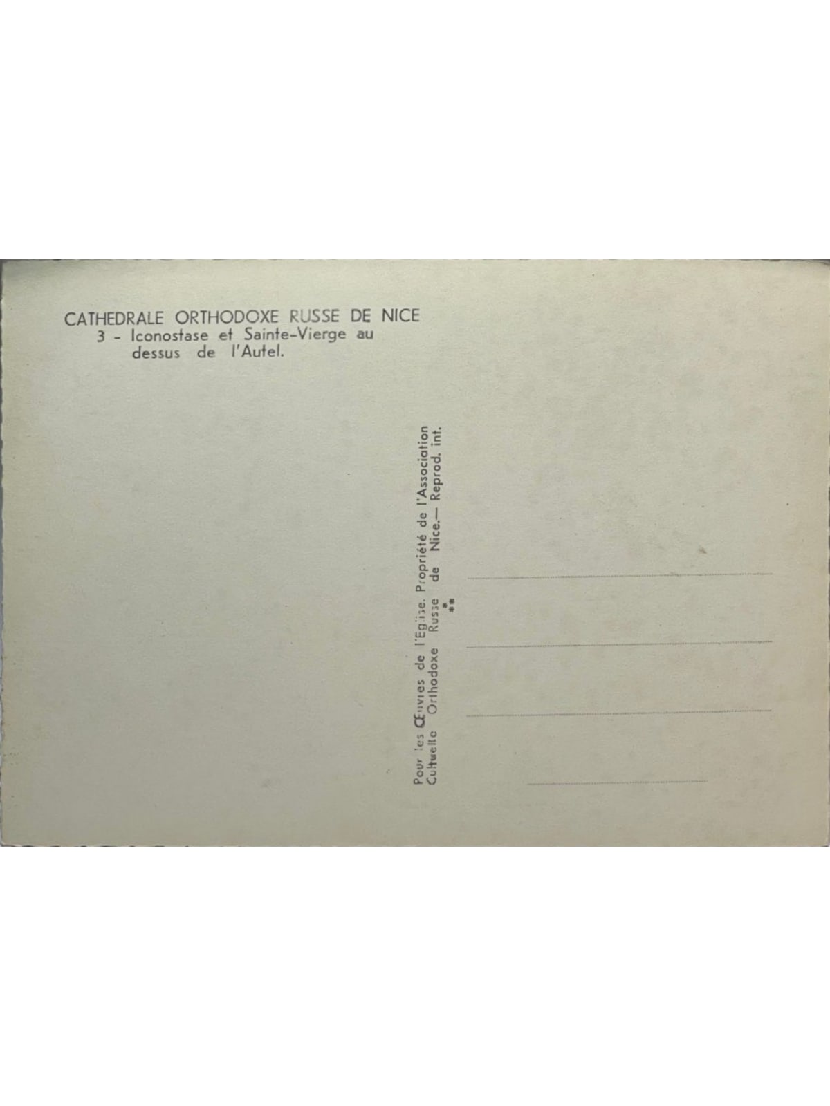 Verso de la carte postale