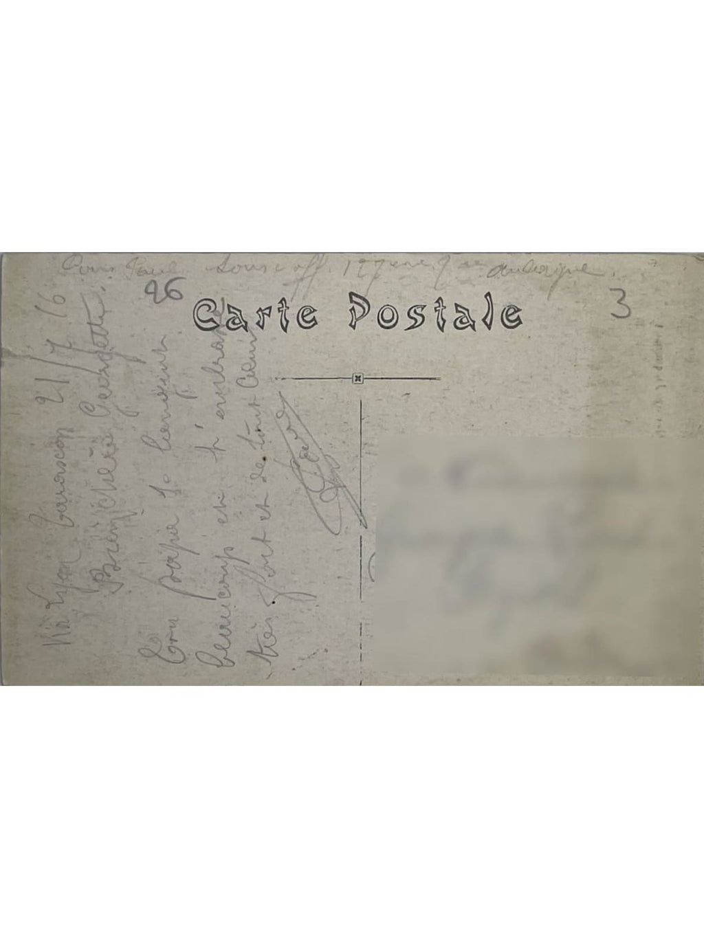 Verso de la carte postale