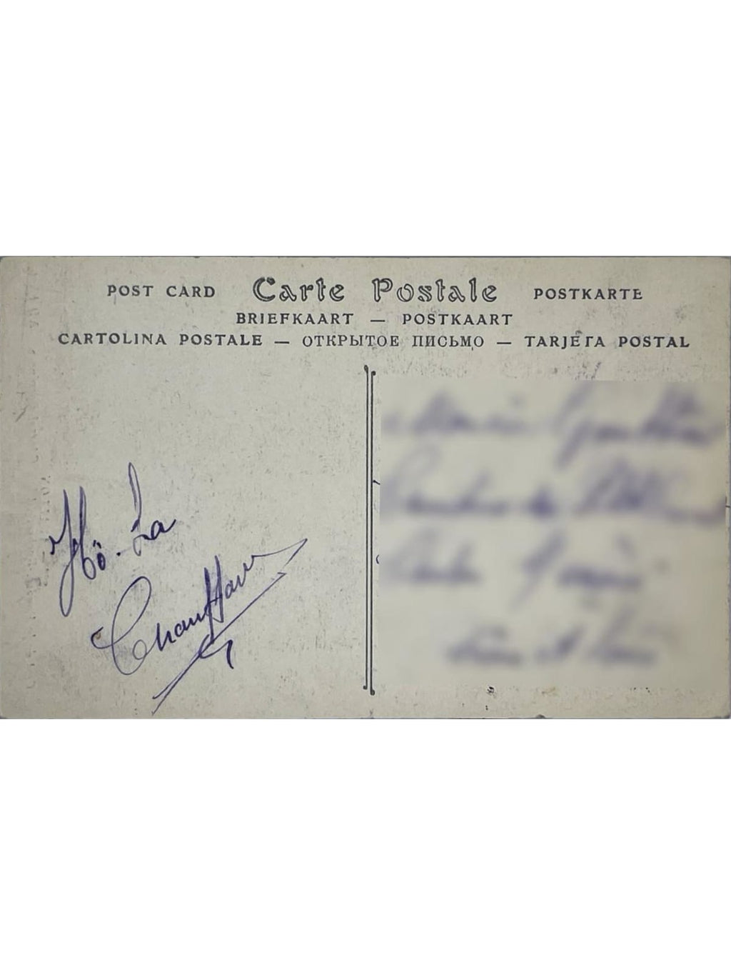 Verso de la carte postale