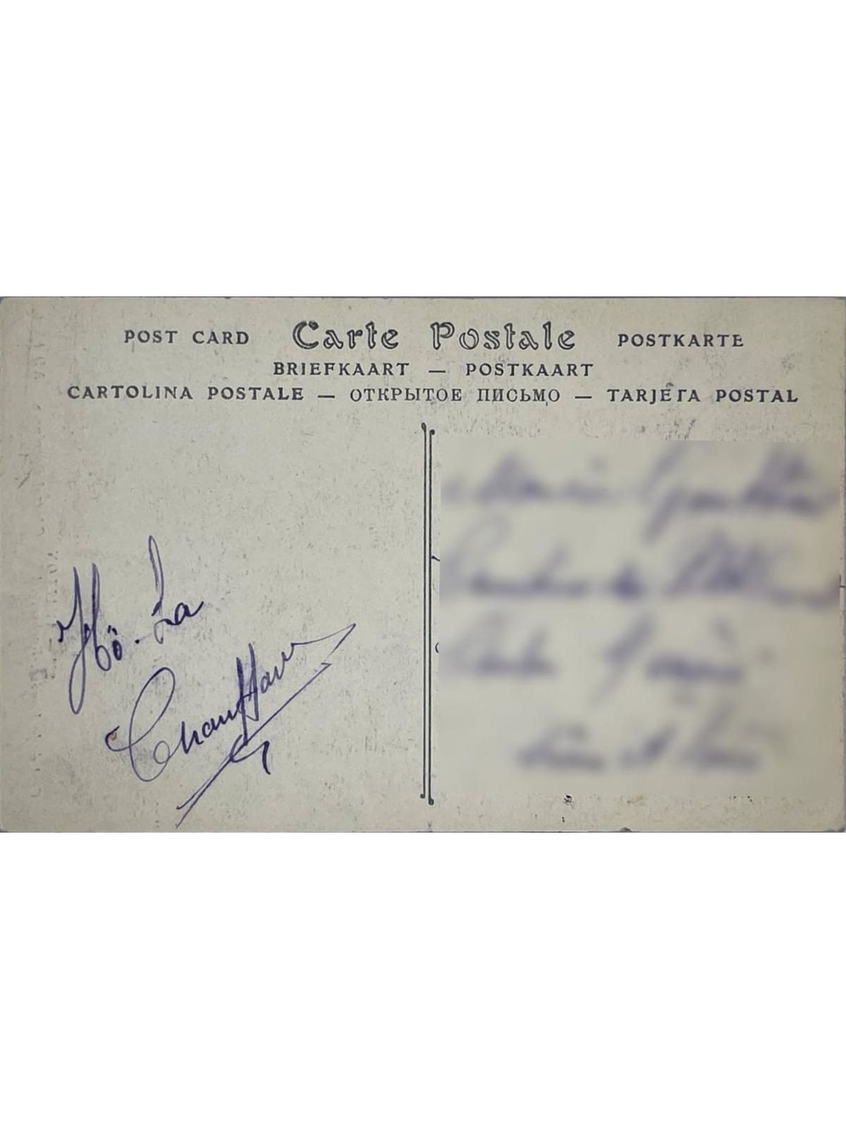 Verso de la carte postale