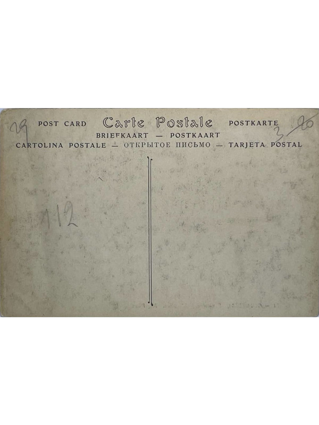 Verso de la carte postale