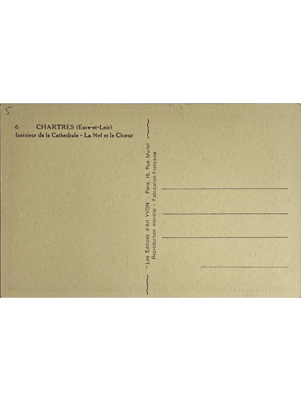 Verso de la carte postale