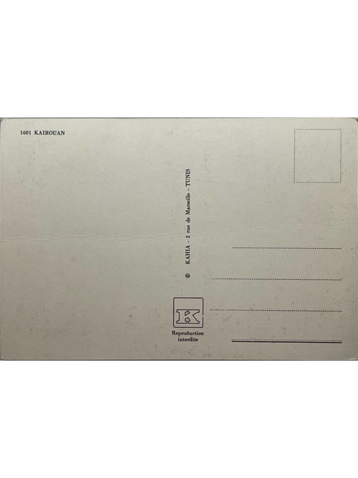 Verso de la carte postale