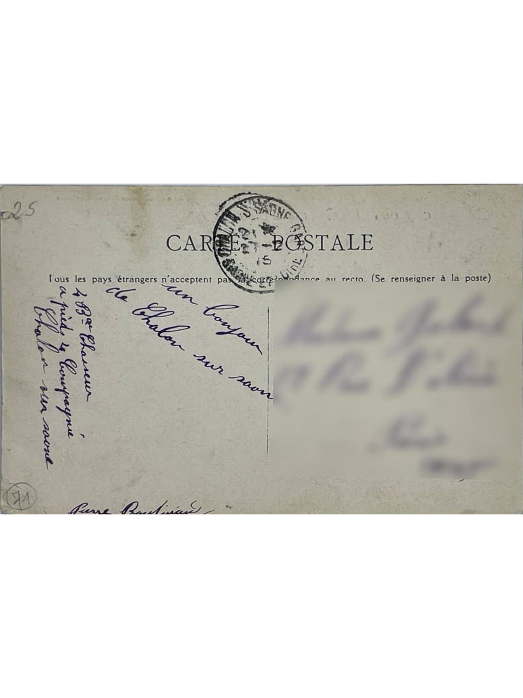 Verso de la carte postale